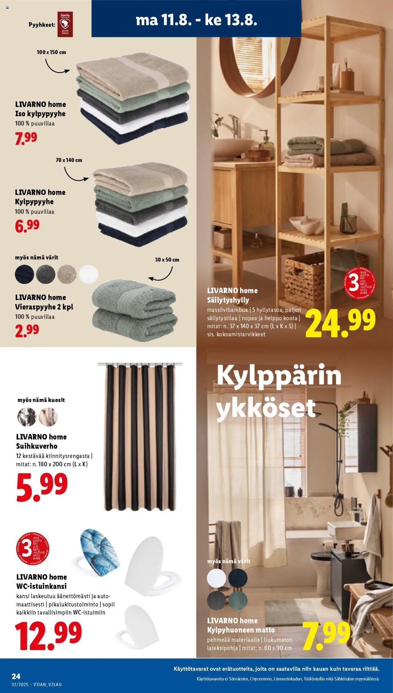 Lidl tarjoukset - Rovaniemi (2025-08-07 - 2025-08-13)