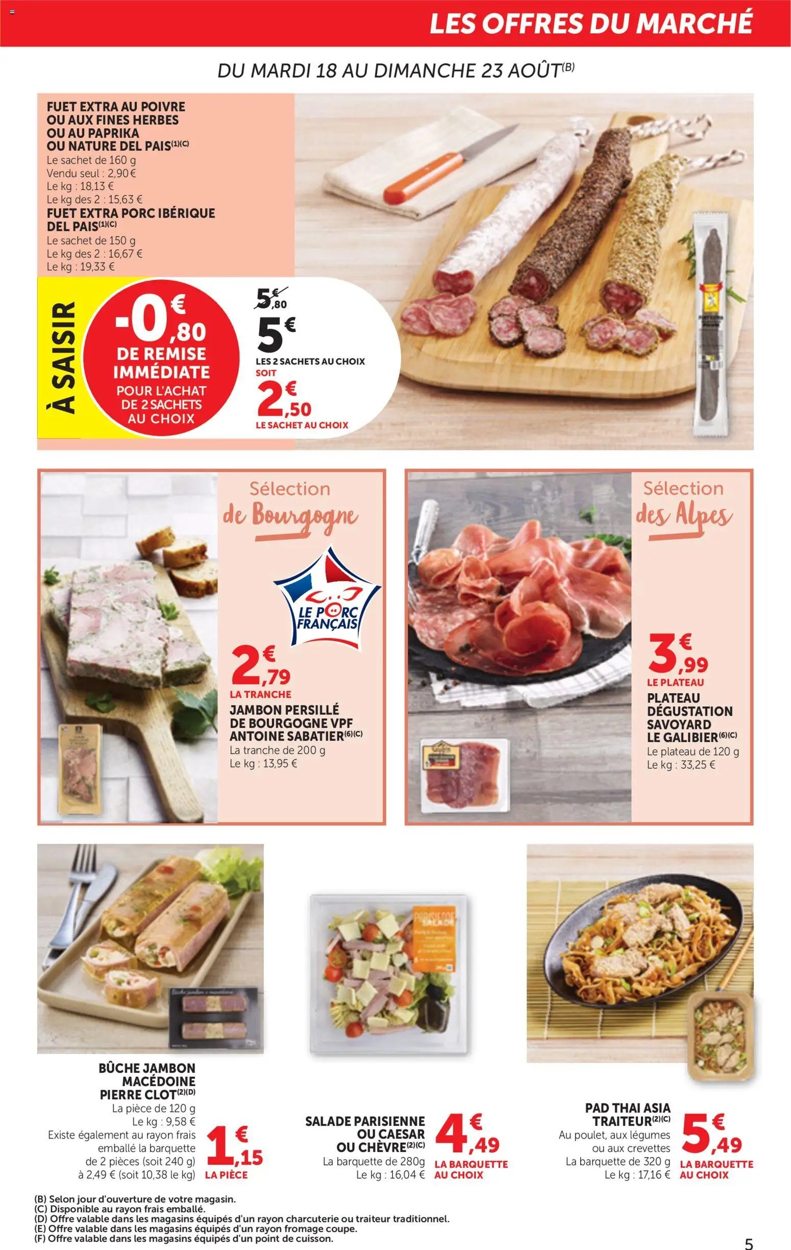 bi1 Catalogue Maxi