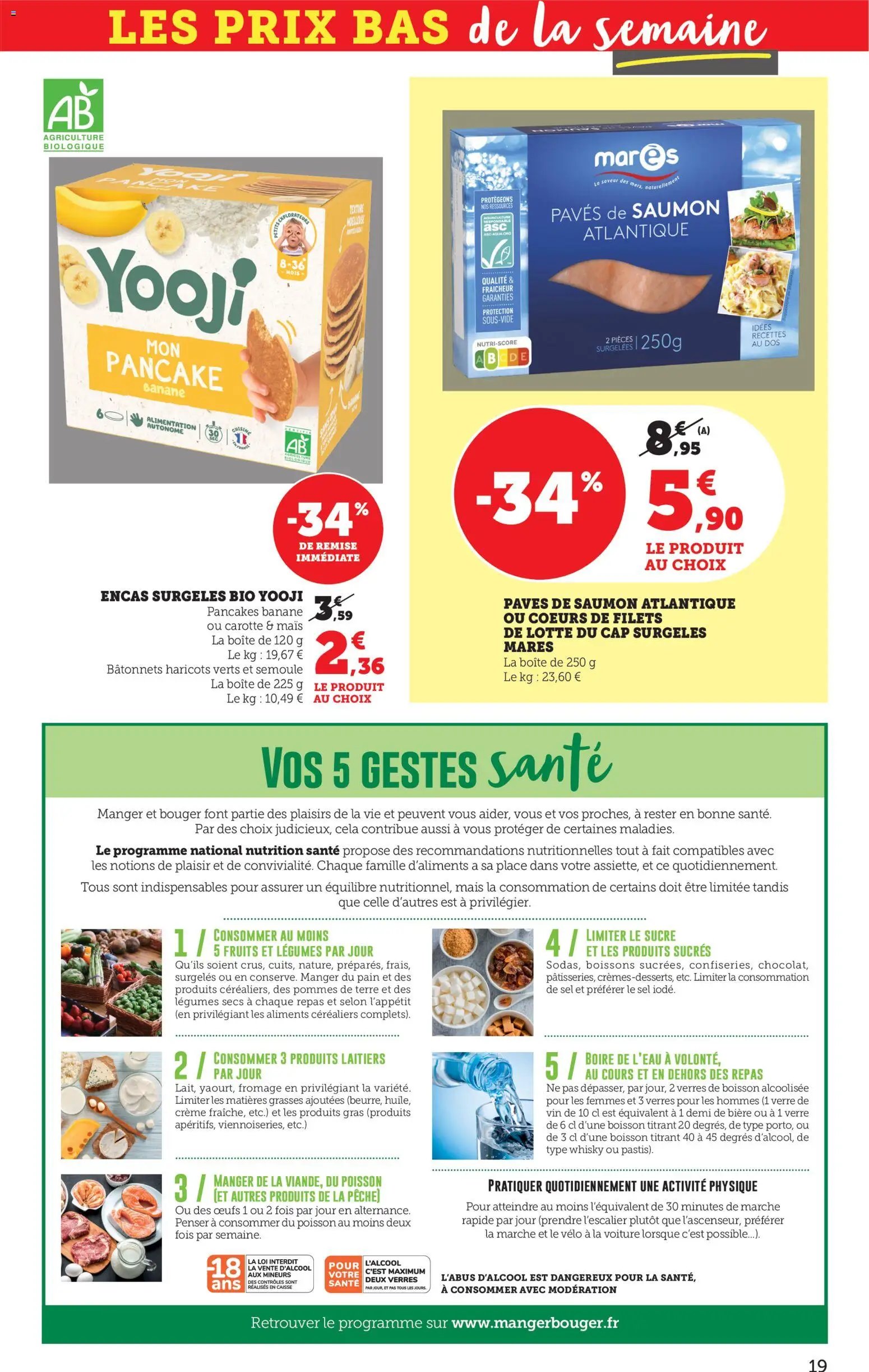 bi1 Le offre du moment