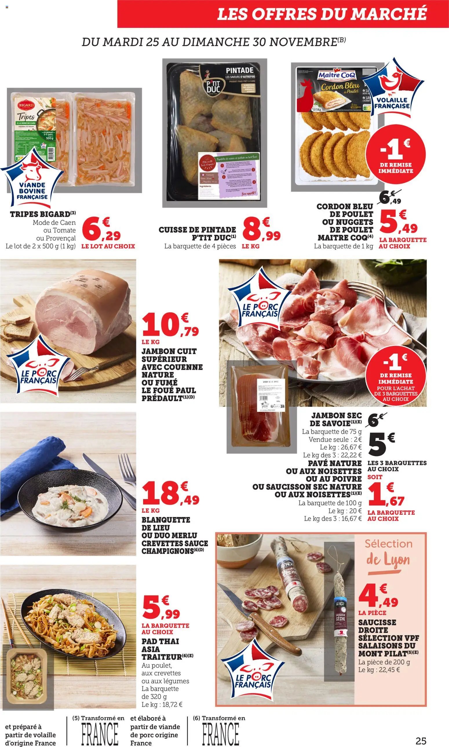 bi1 Le offre du moment