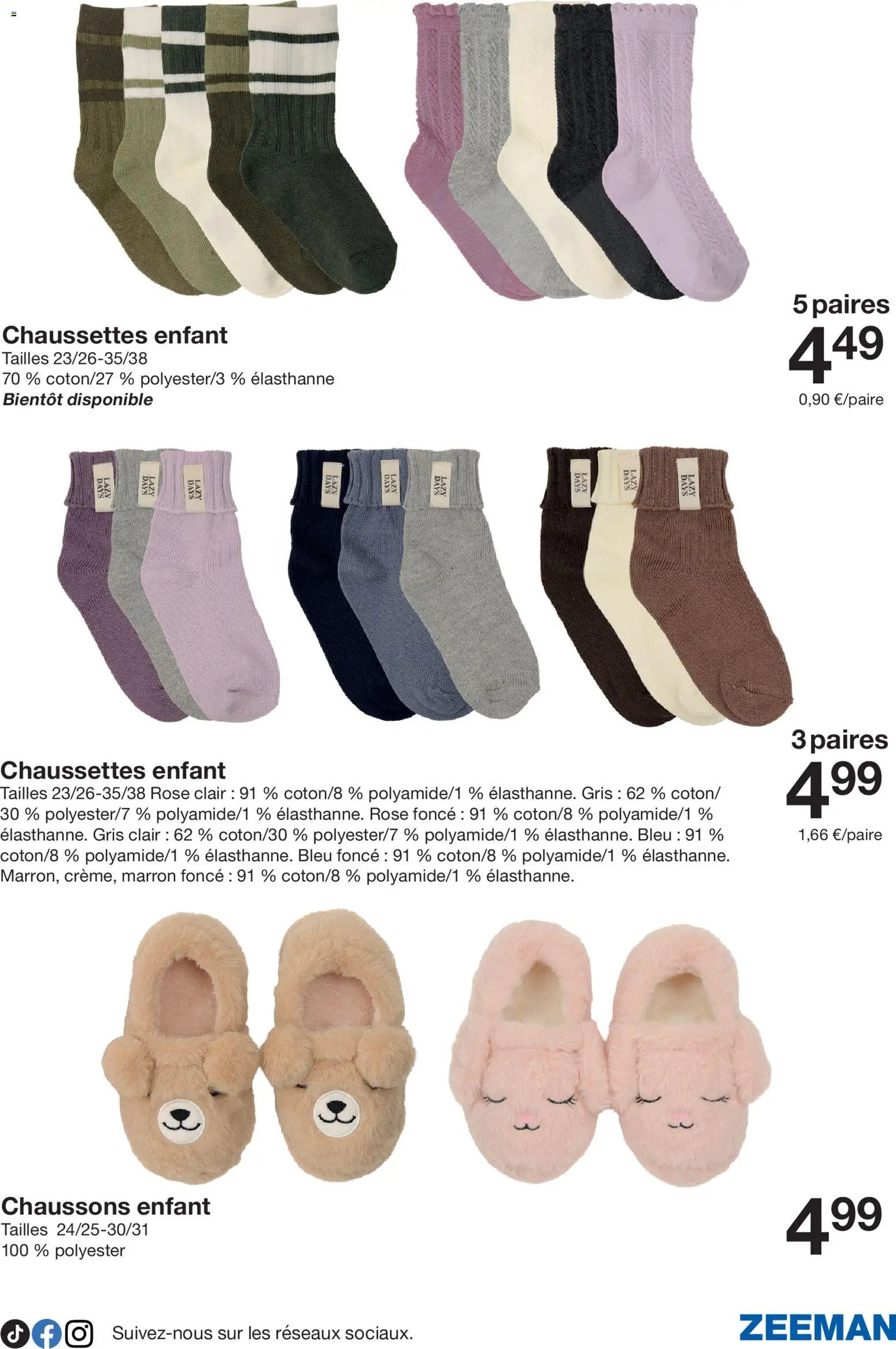 Zeeman catalogue