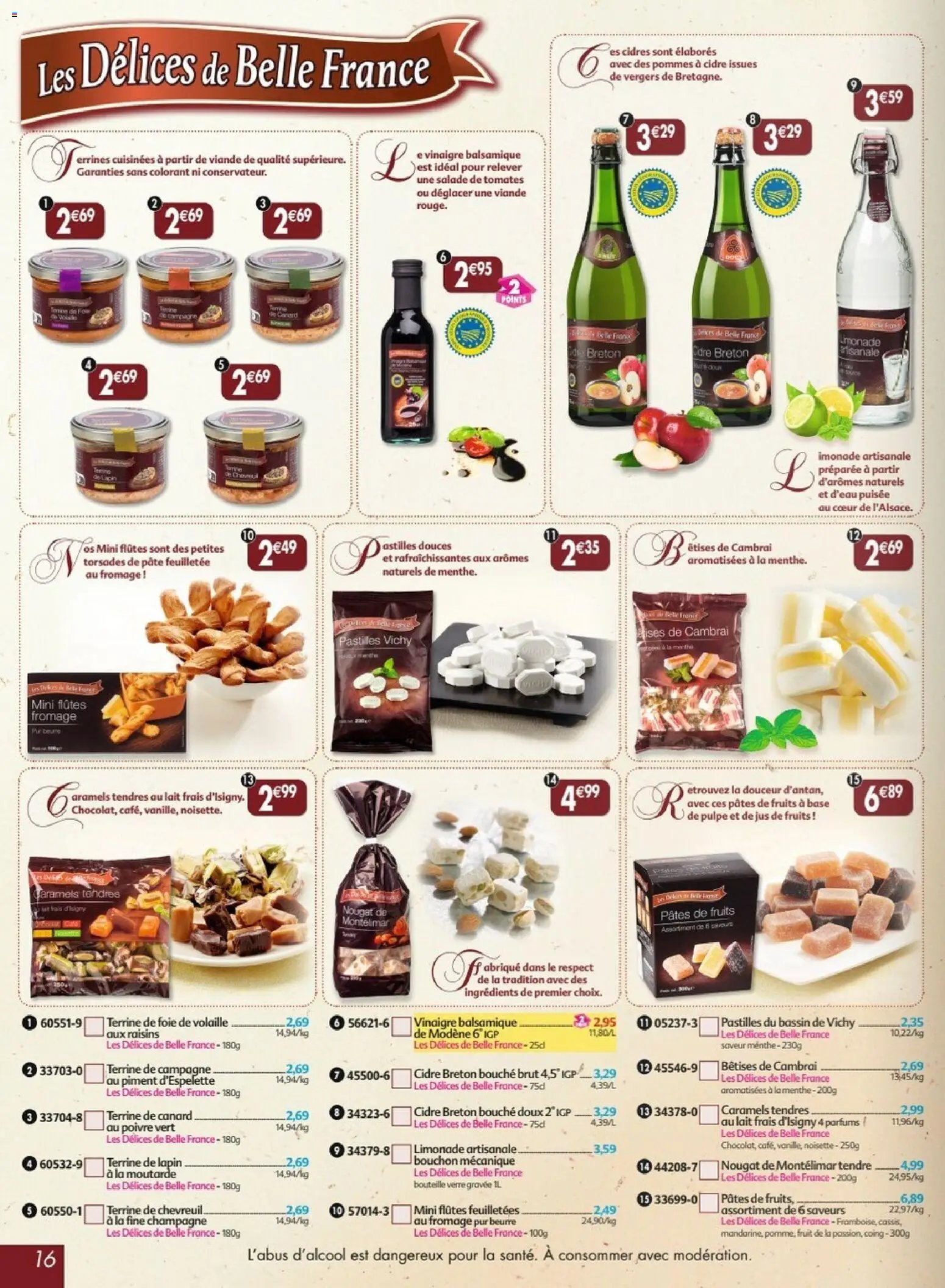 Maximo catalogue epicerie