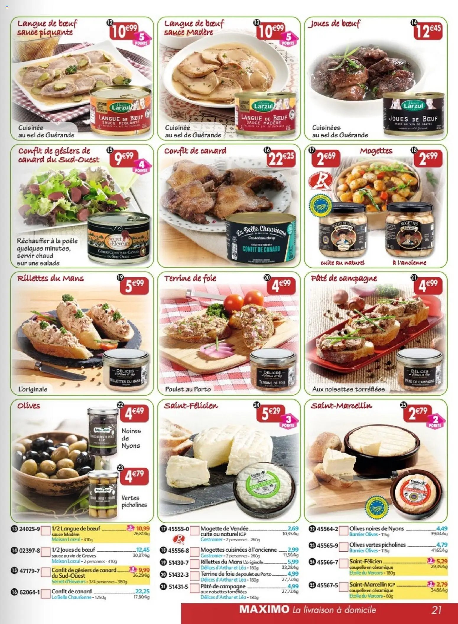 Maximo catalogue epicerie