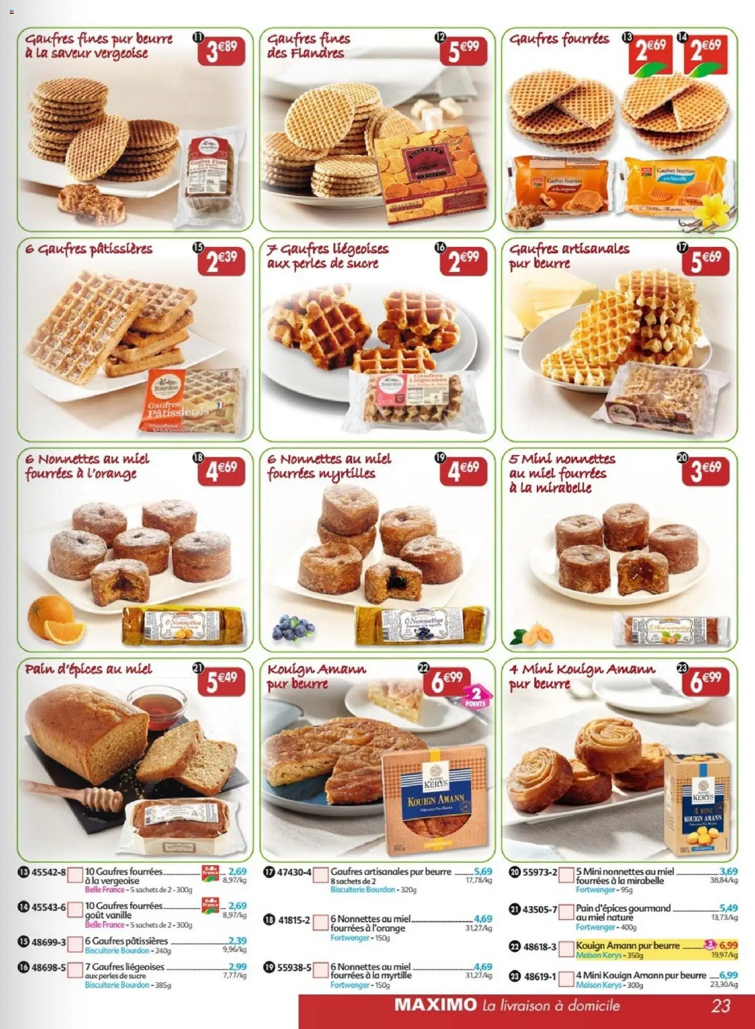 Maximo catalogue epicerie