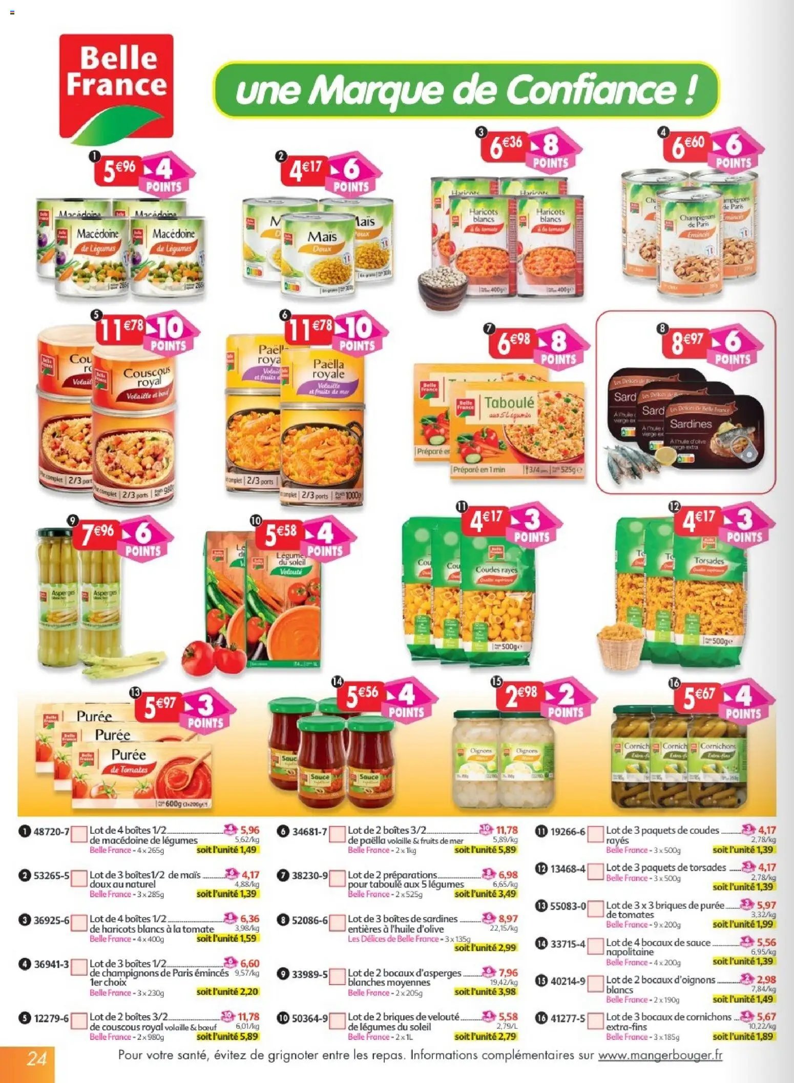 Maximo catalogue epicerie