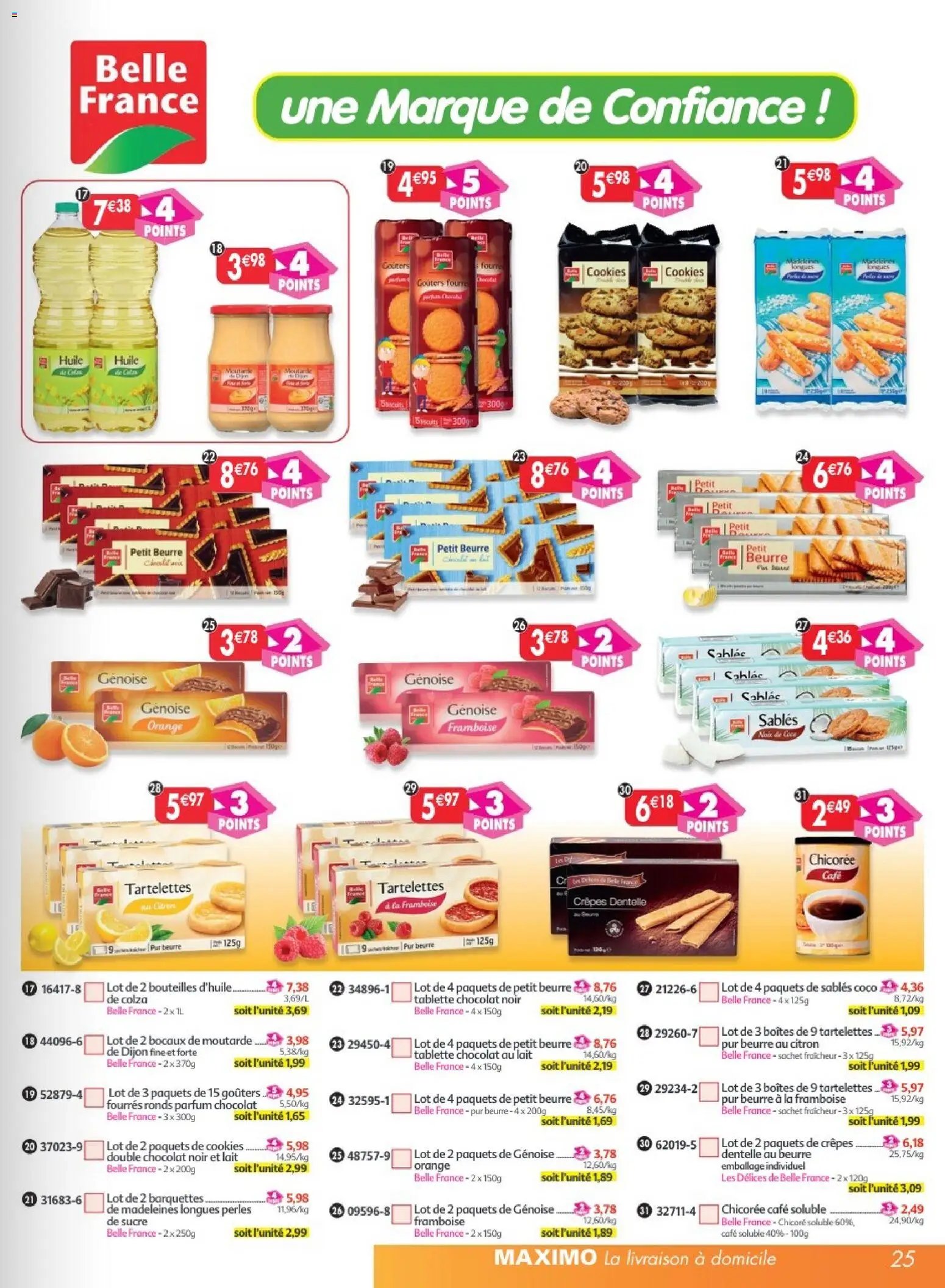 Maximo catalogue epicerie