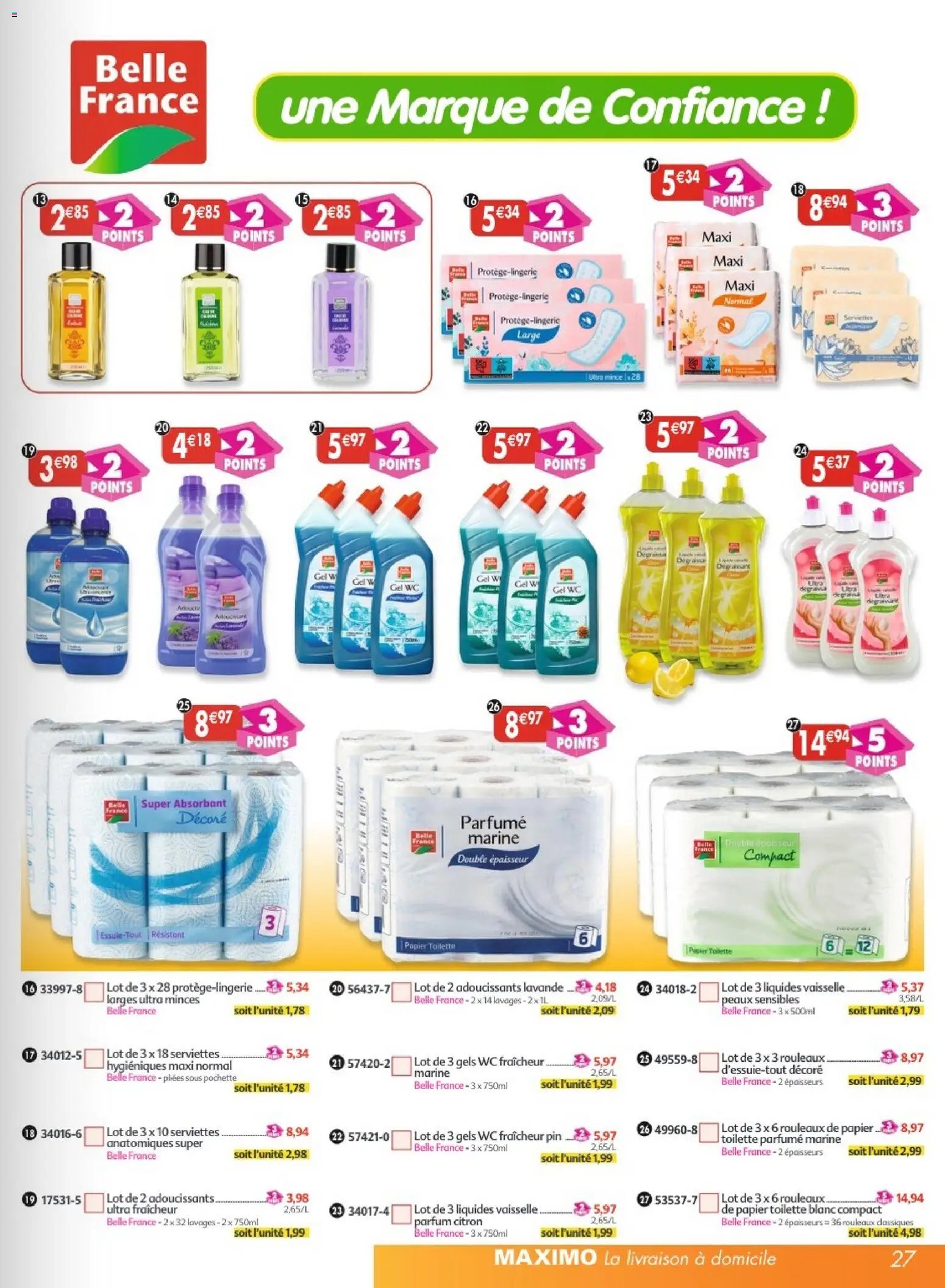 Maximo catalogue epicerie