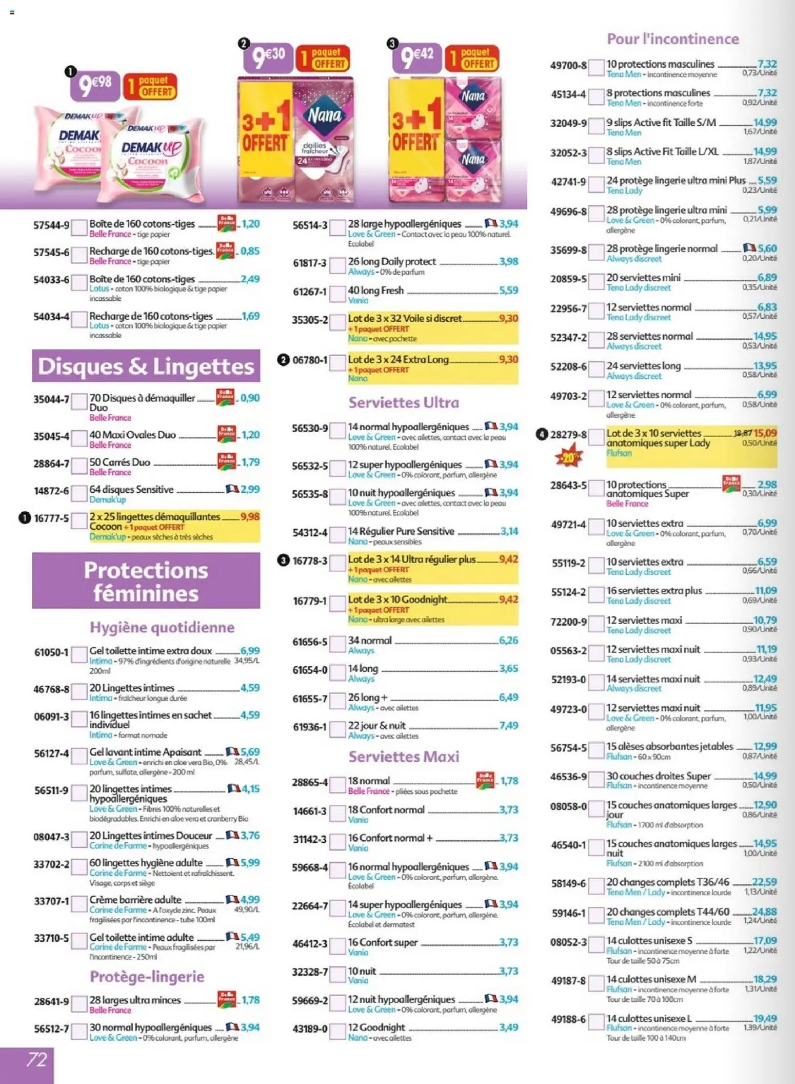 Maximo catalogue epicerie