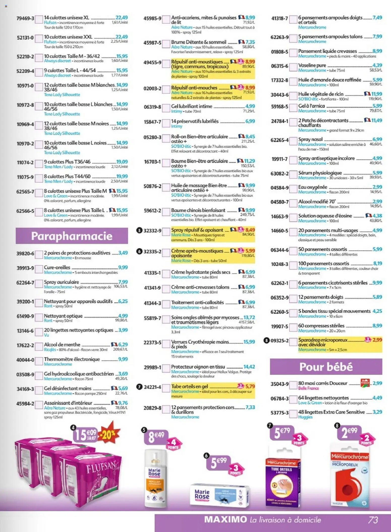 Maximo catalogue epicerie