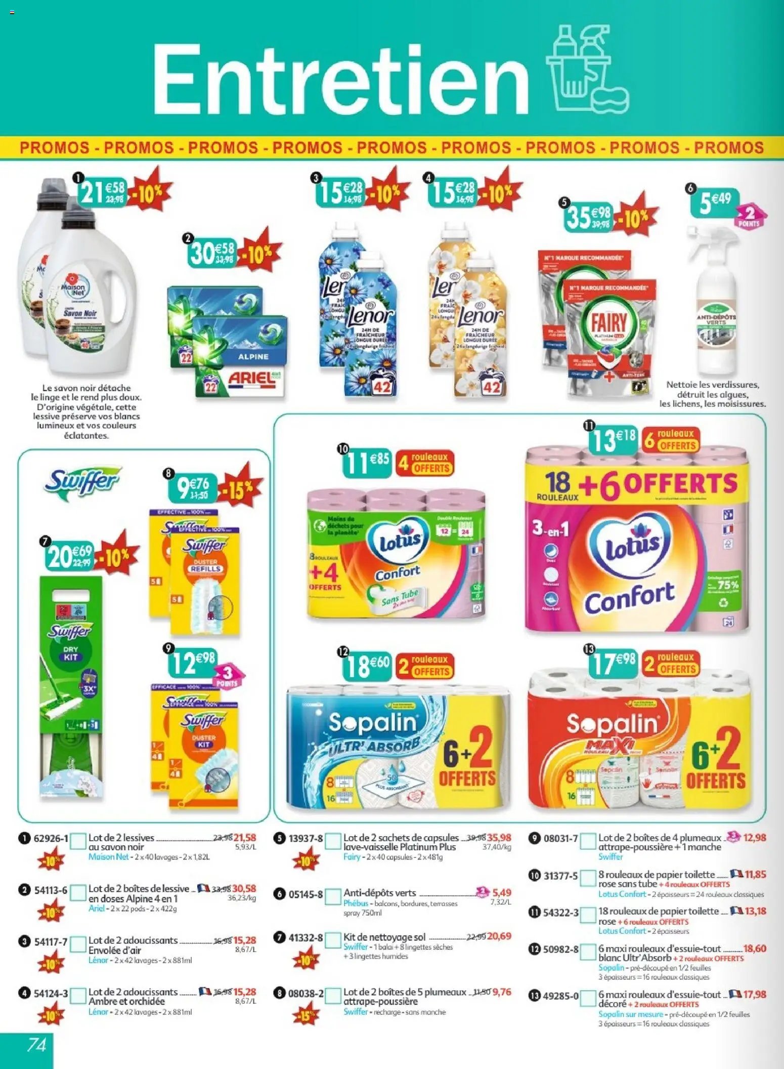 Maximo catalogue epicerie