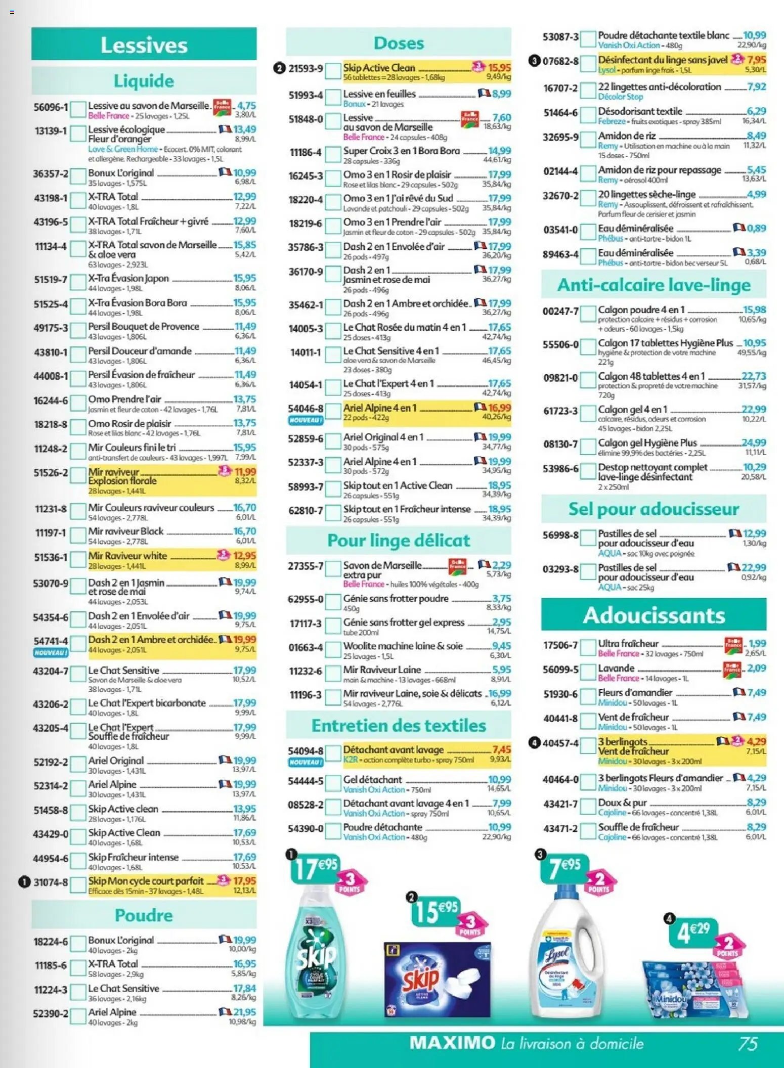 Maximo catalogue epicerie