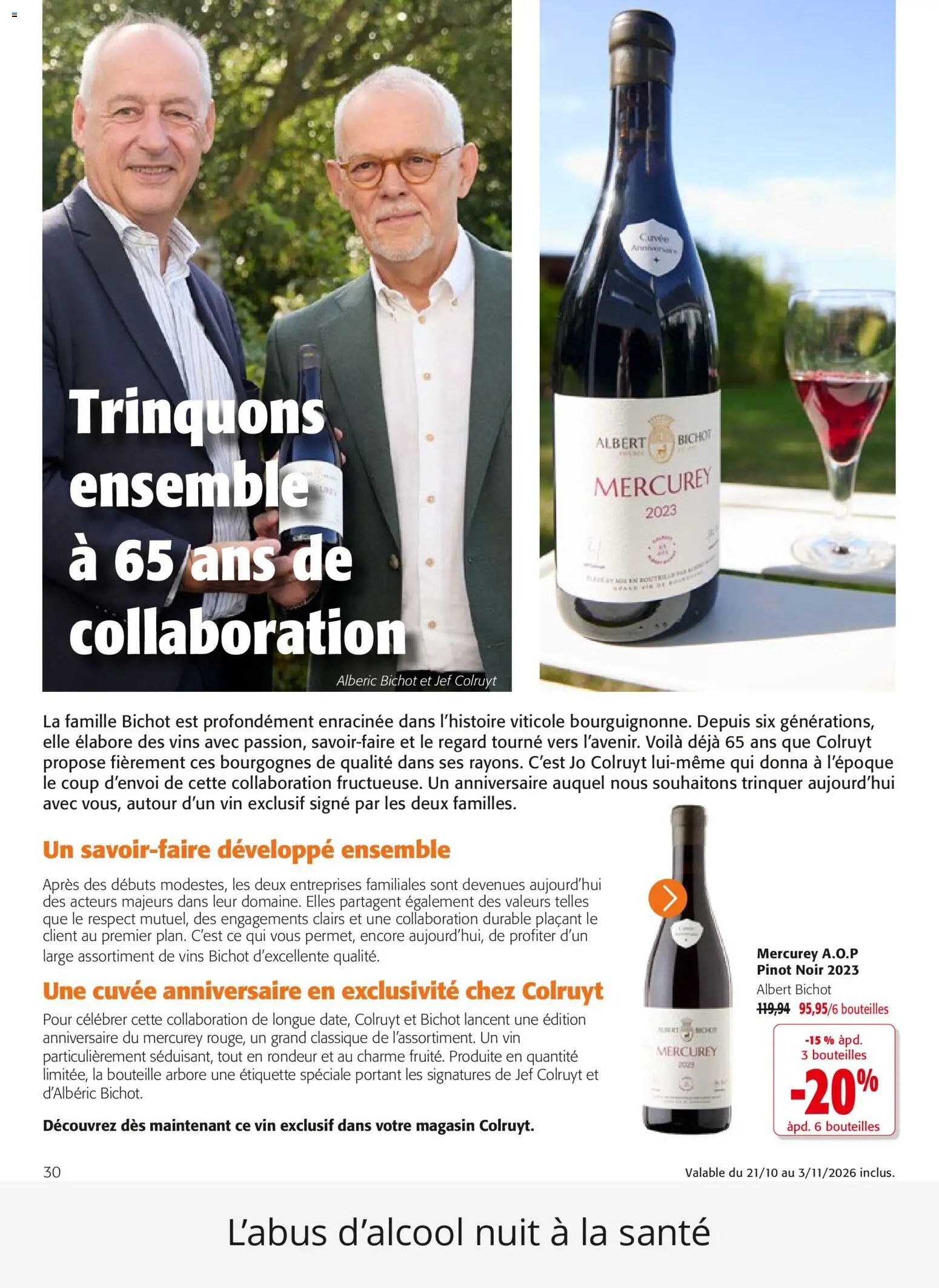 Colruyt catalogue