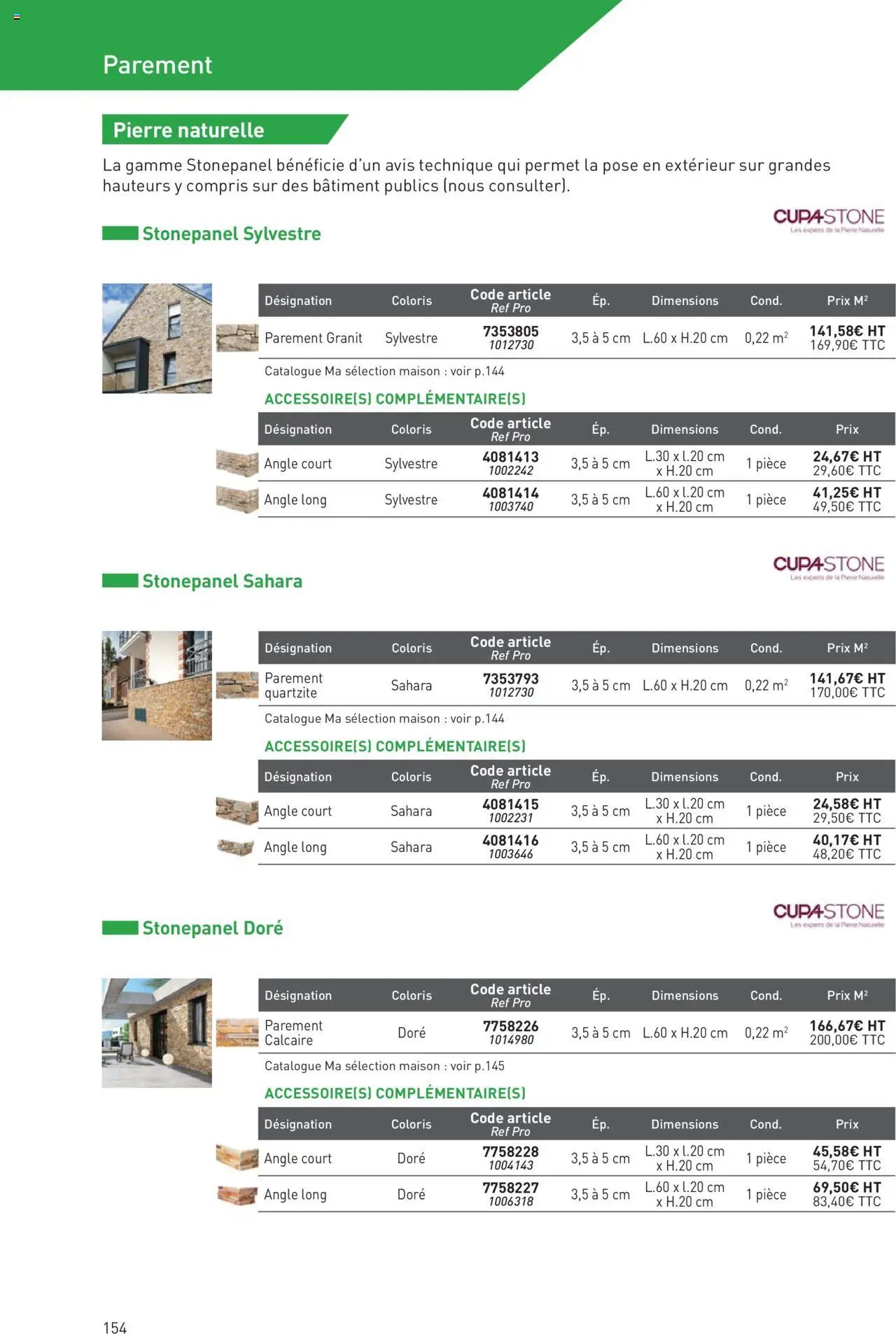 Point.P catalogue Aménagement extérieur 2025 (2025-07-11 - 2025-12-31)