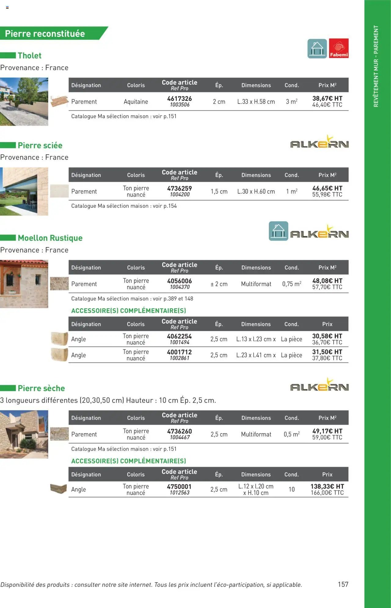Point.P catalogue Aménagement extérieur 2025 (2025-07-11 - 2025-12-31)
