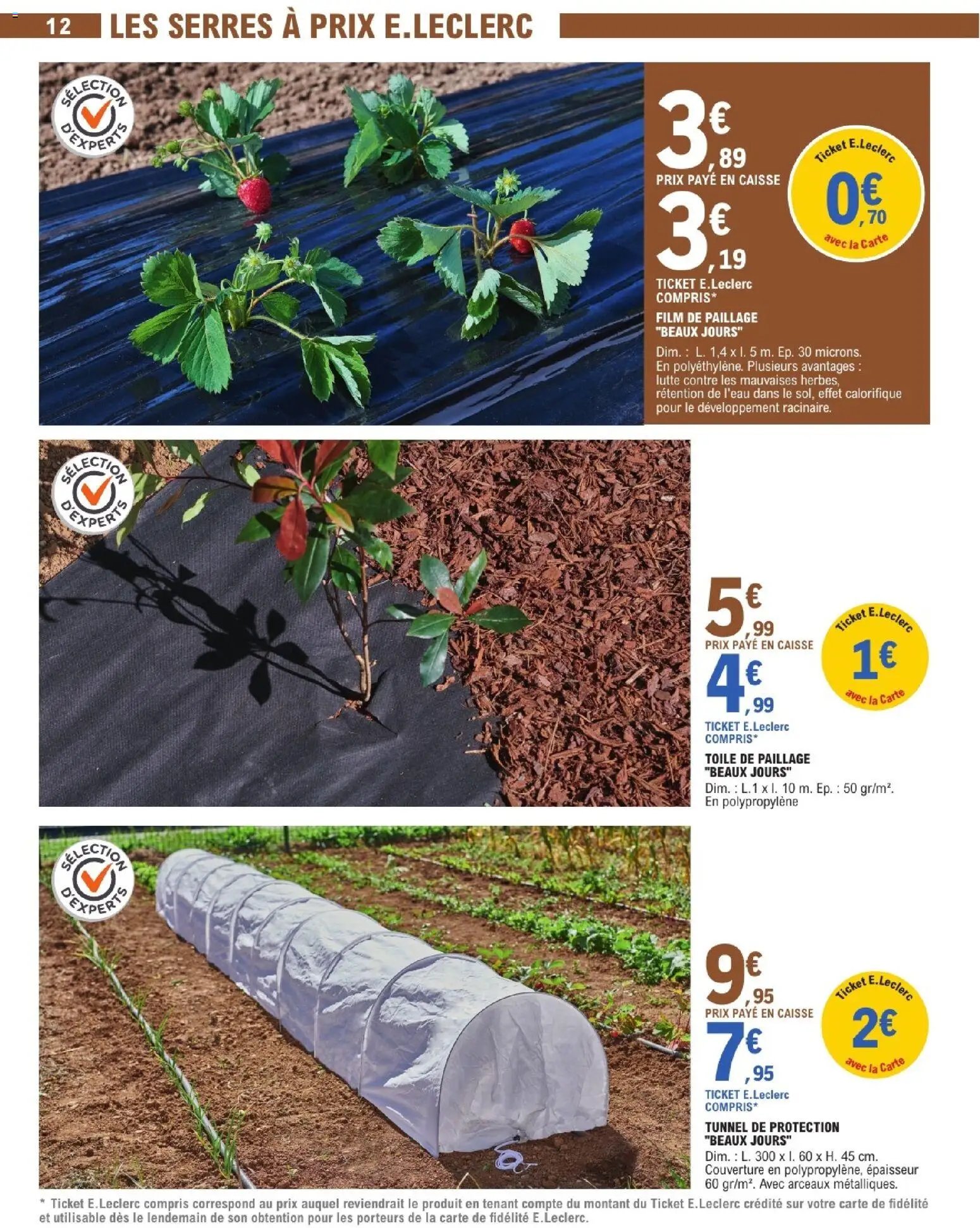 Brico E.Leclerc - Jardin