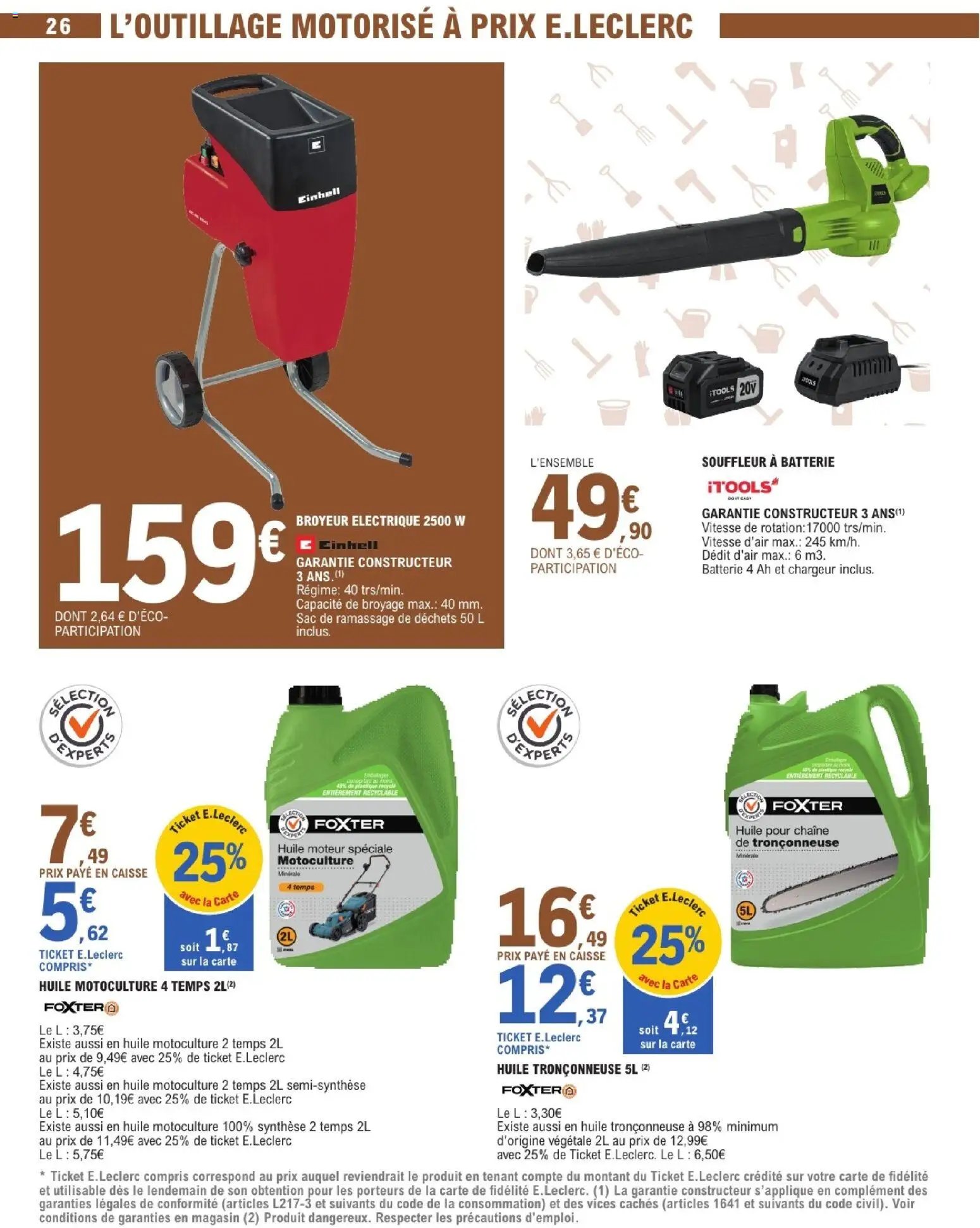 Brico E.Leclerc - Jardin