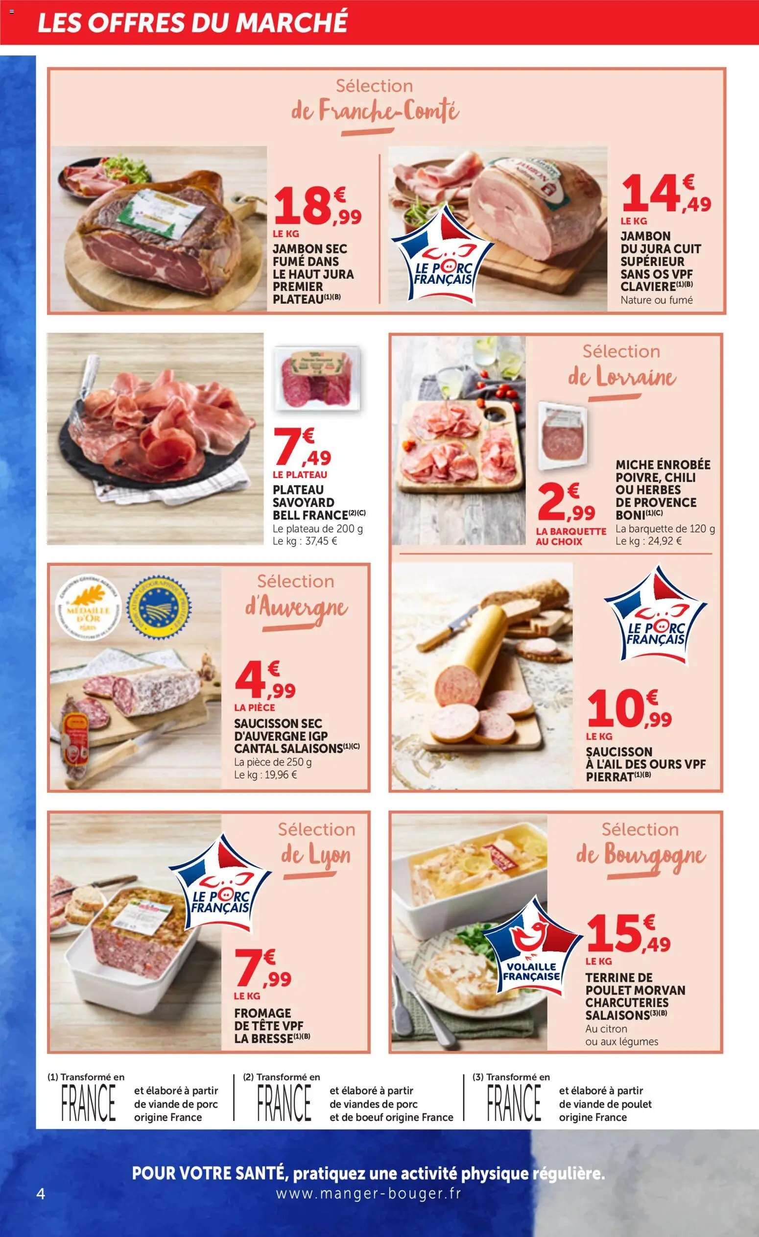 bi1 Spécial produits français à prix bas
