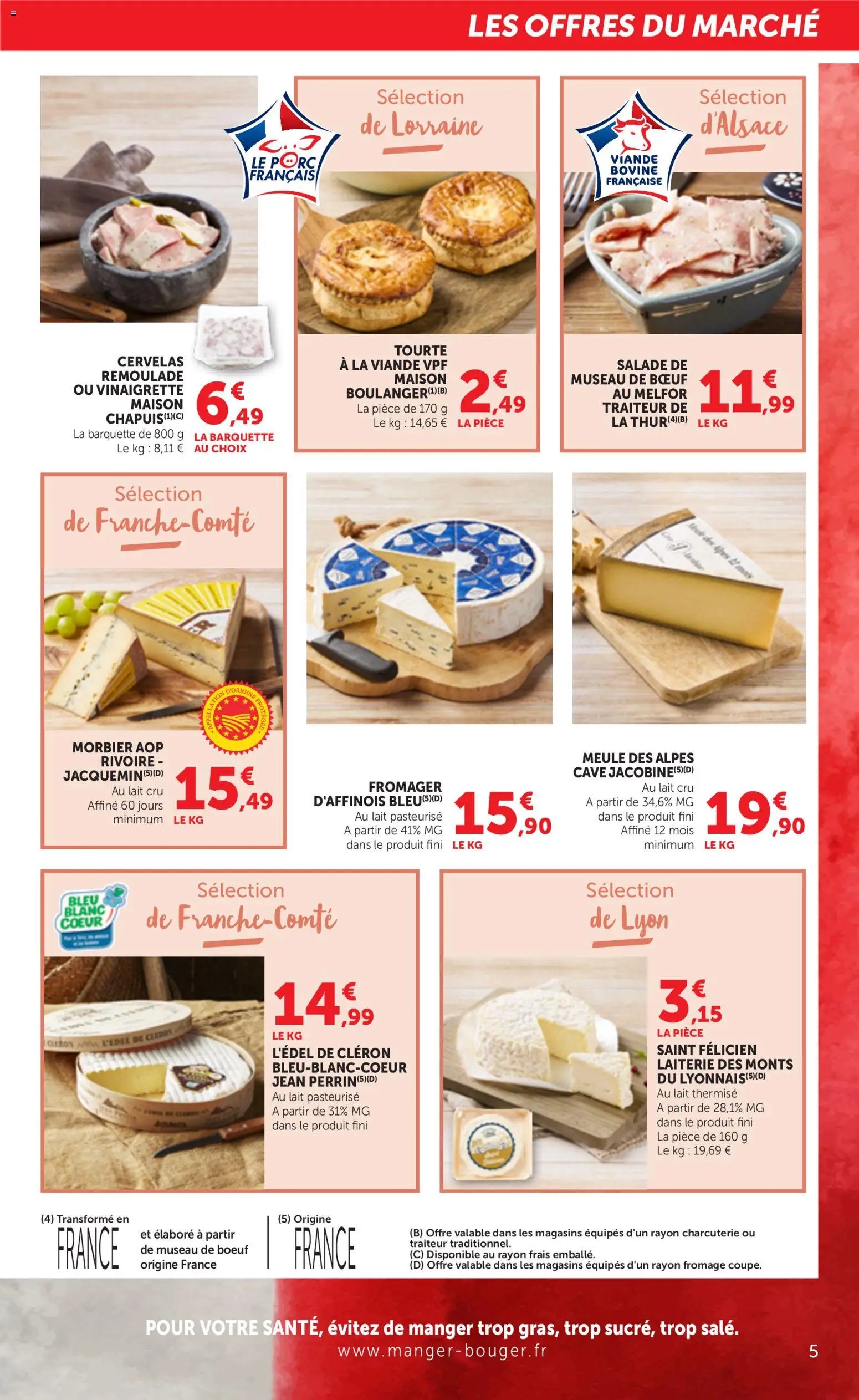 bi1 Spécial produits français à prix bas