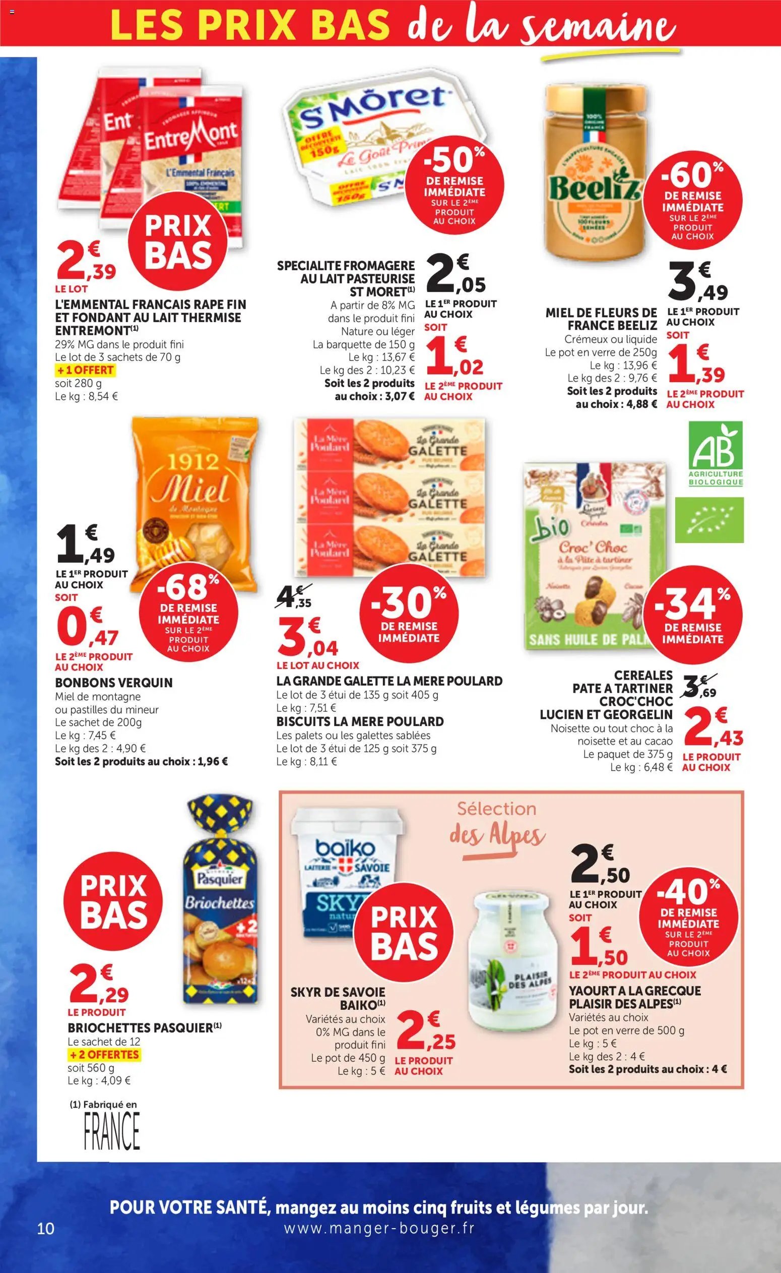 bi1 Spécial produits français à prix bas