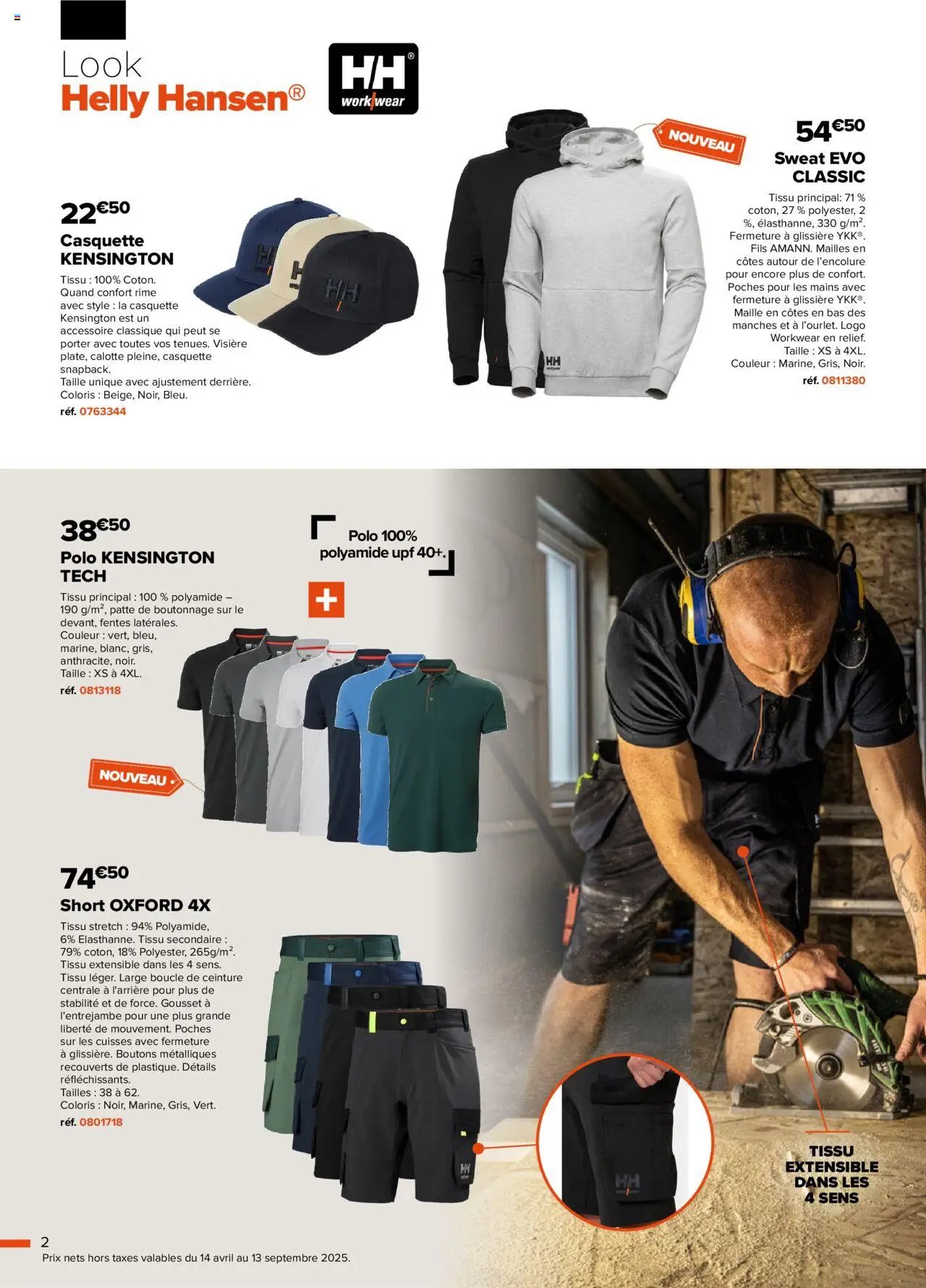 Champion Direct Collection EPI Printemps/été 2025 (2025-04-14 - 2025-09-13)