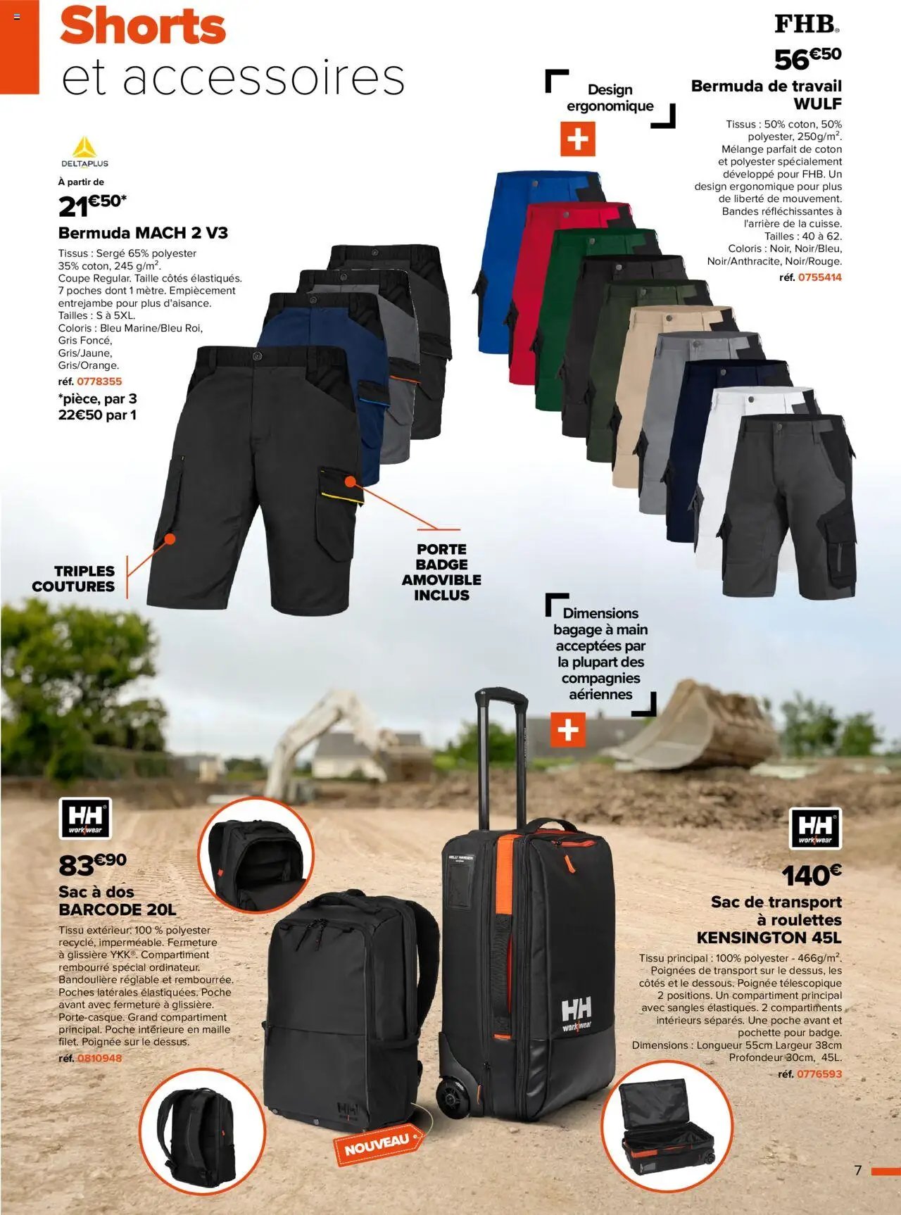 Champion Direct Collection EPI Printemps/été 2025 (2025-04-14 - 2025-09-13)