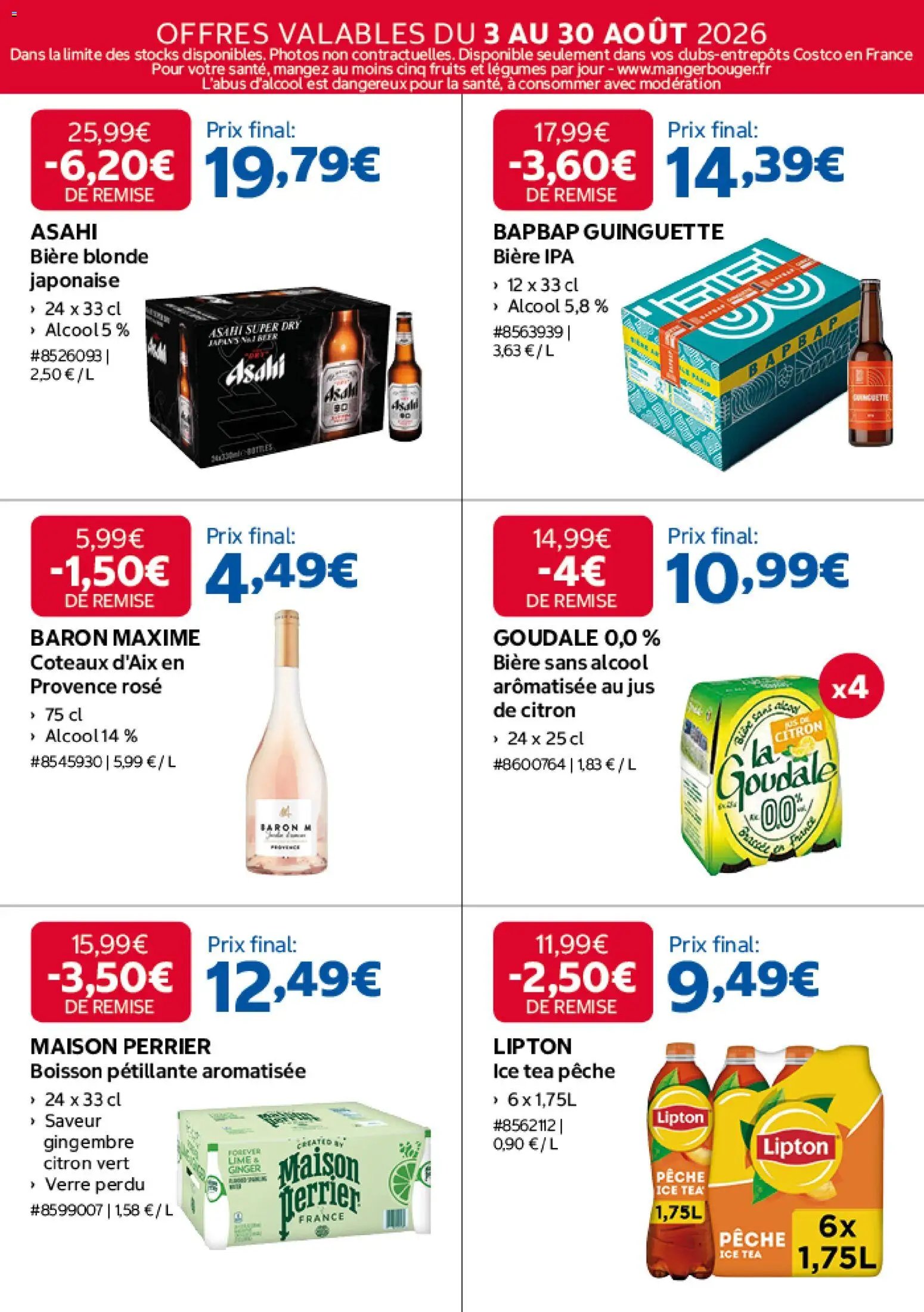 Costco catalogue