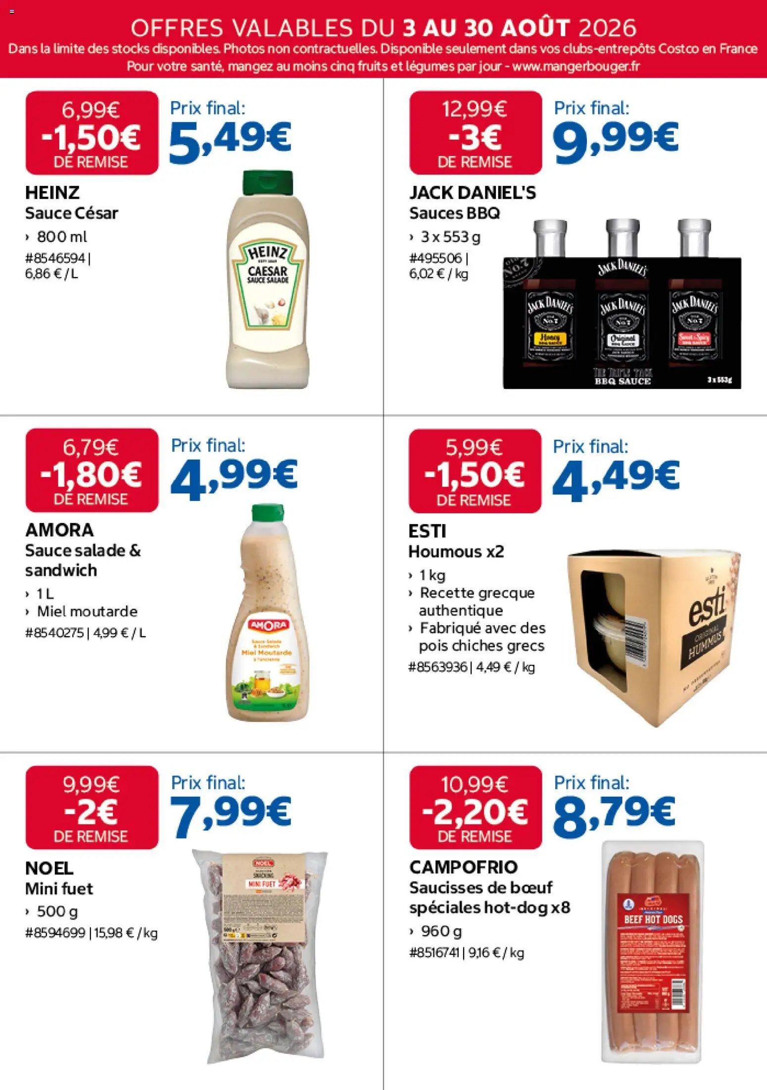Costco catalogue