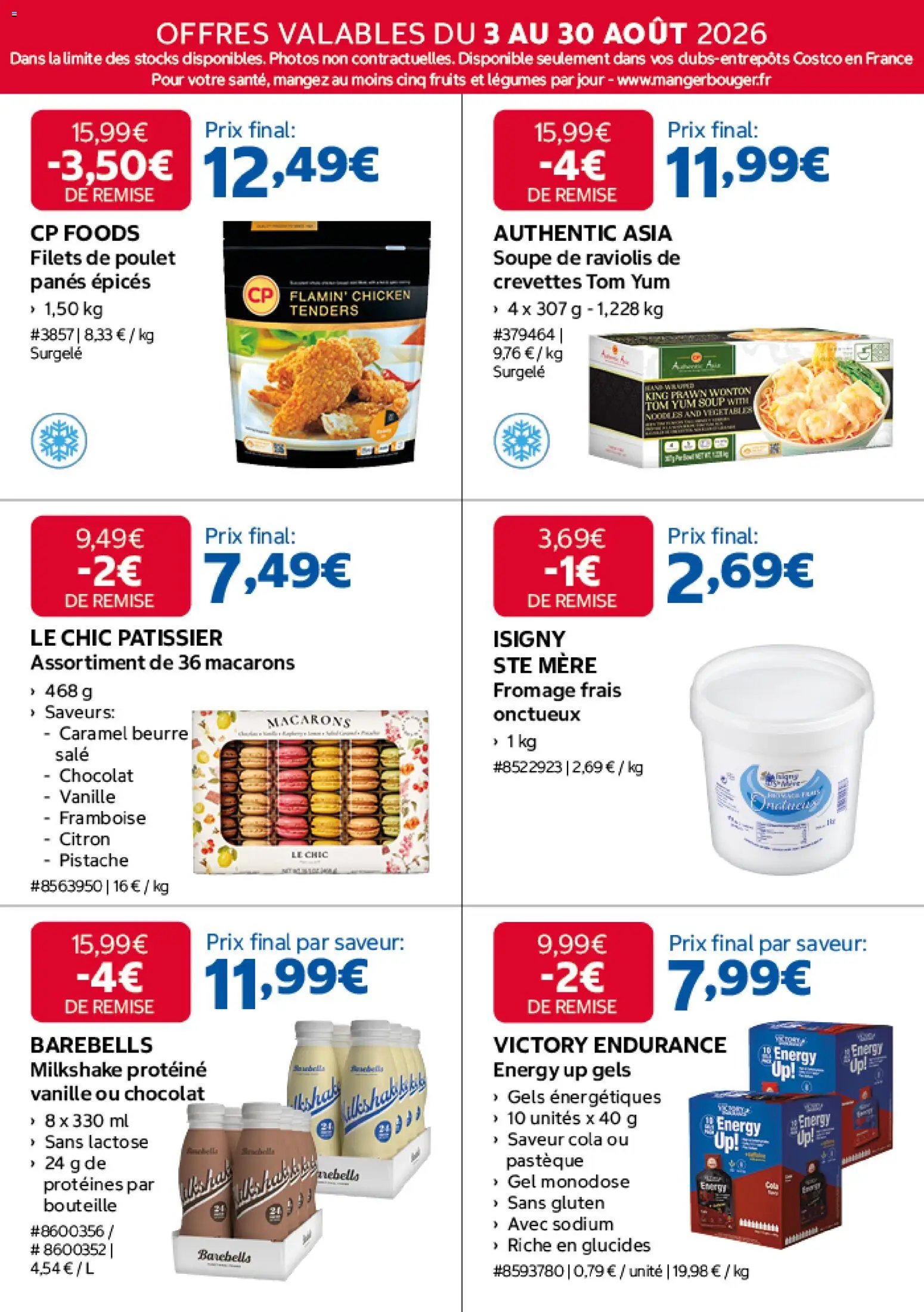 Costco catalogue