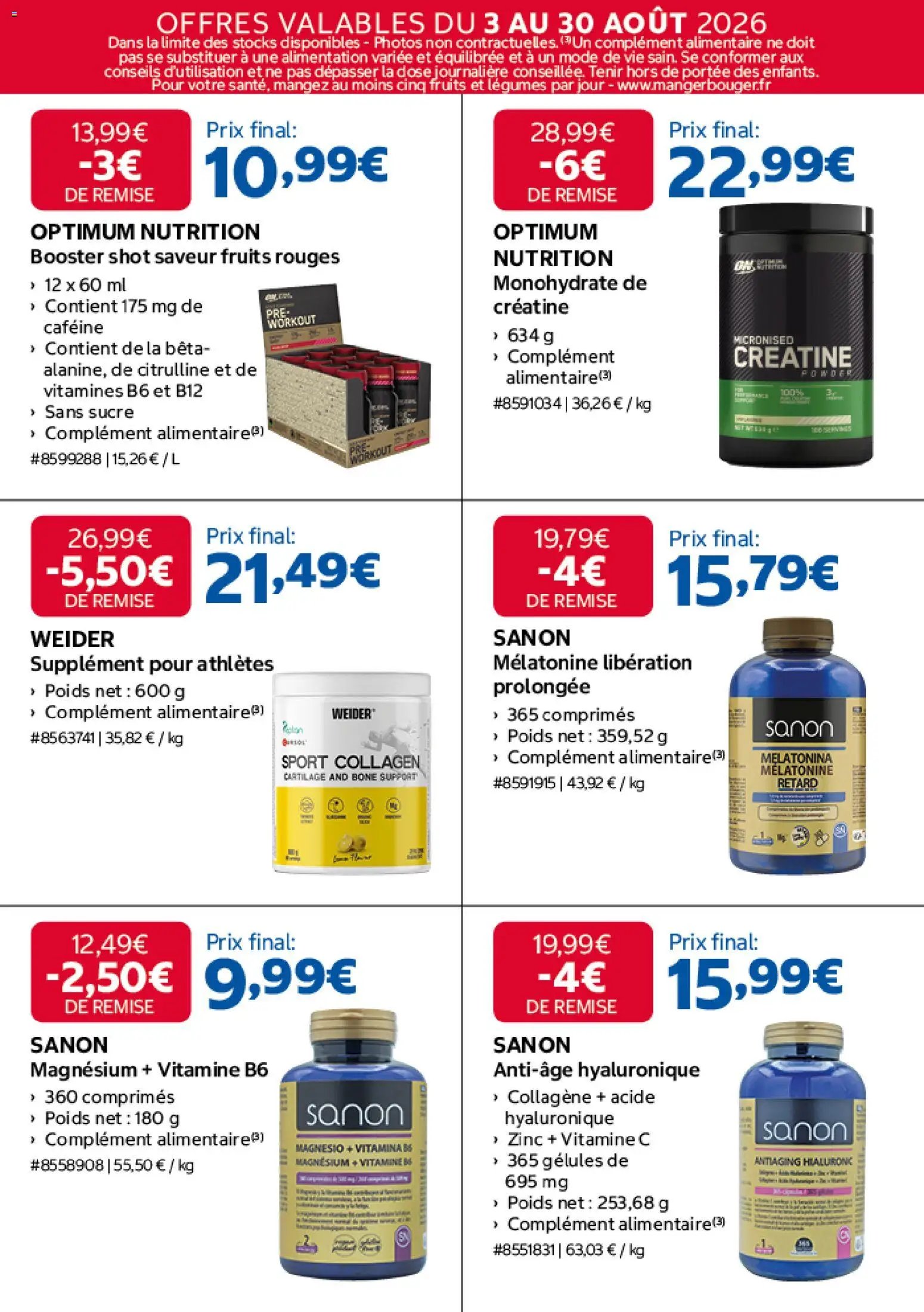 Costco catalogue