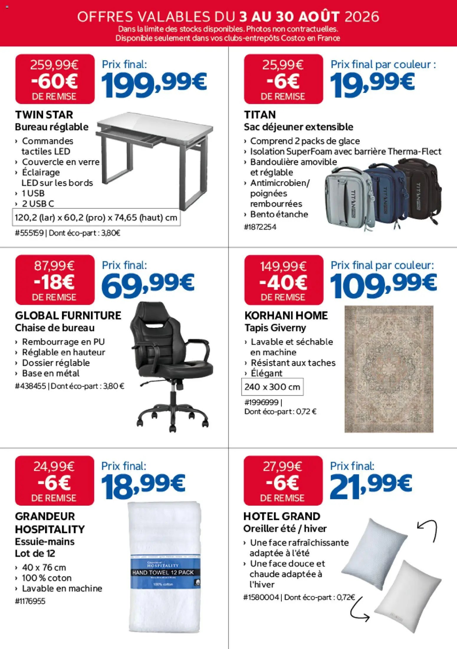 Costco catalogue