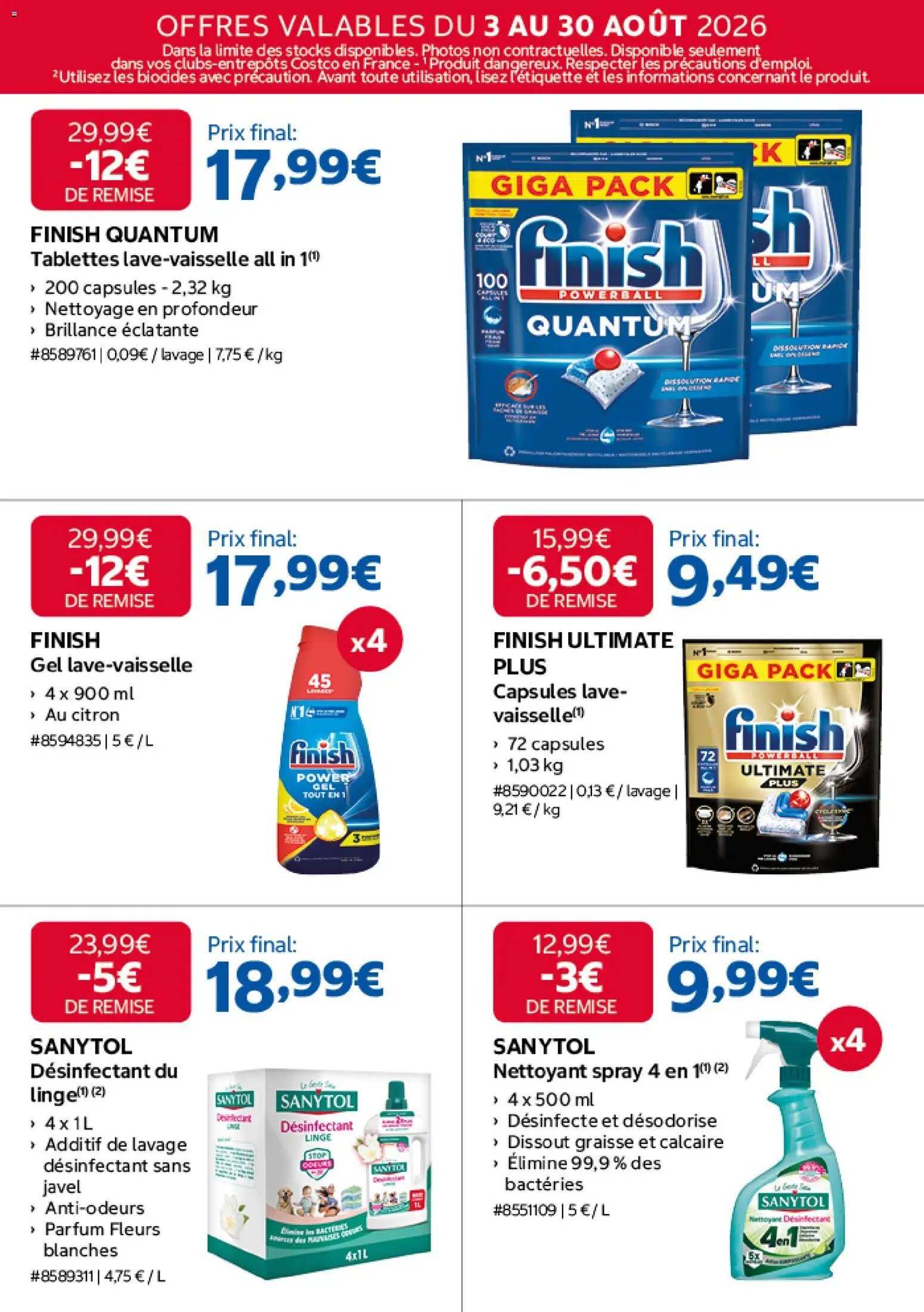 Costco catalogue