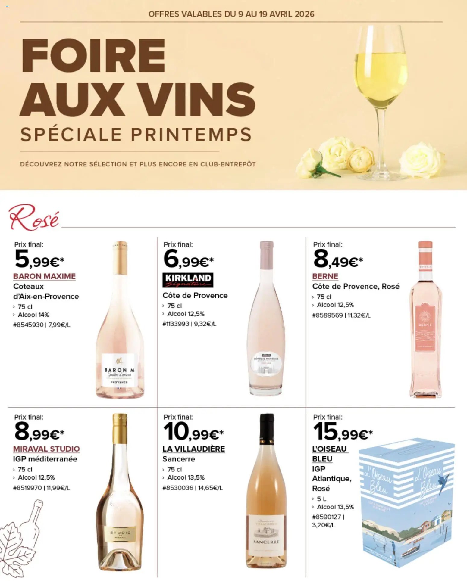 Costco Foire aux vins Printemps 2026