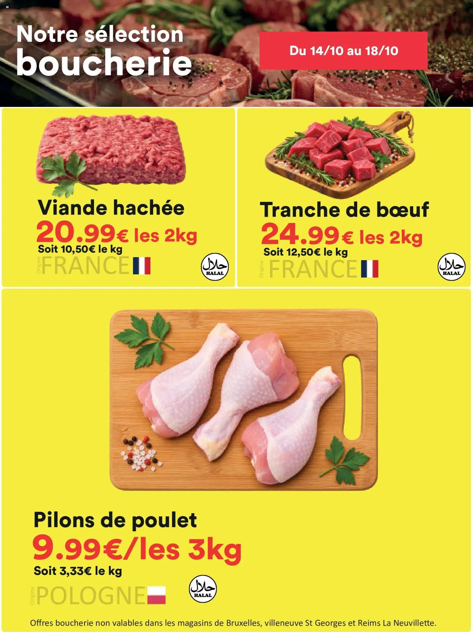 Hmarket catalogue