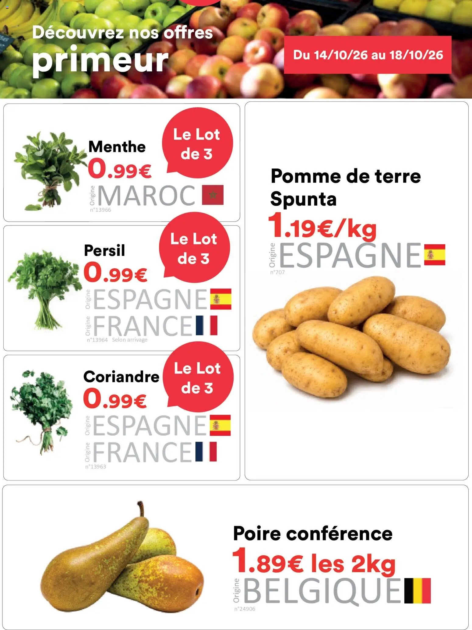 Hmarket catalogue