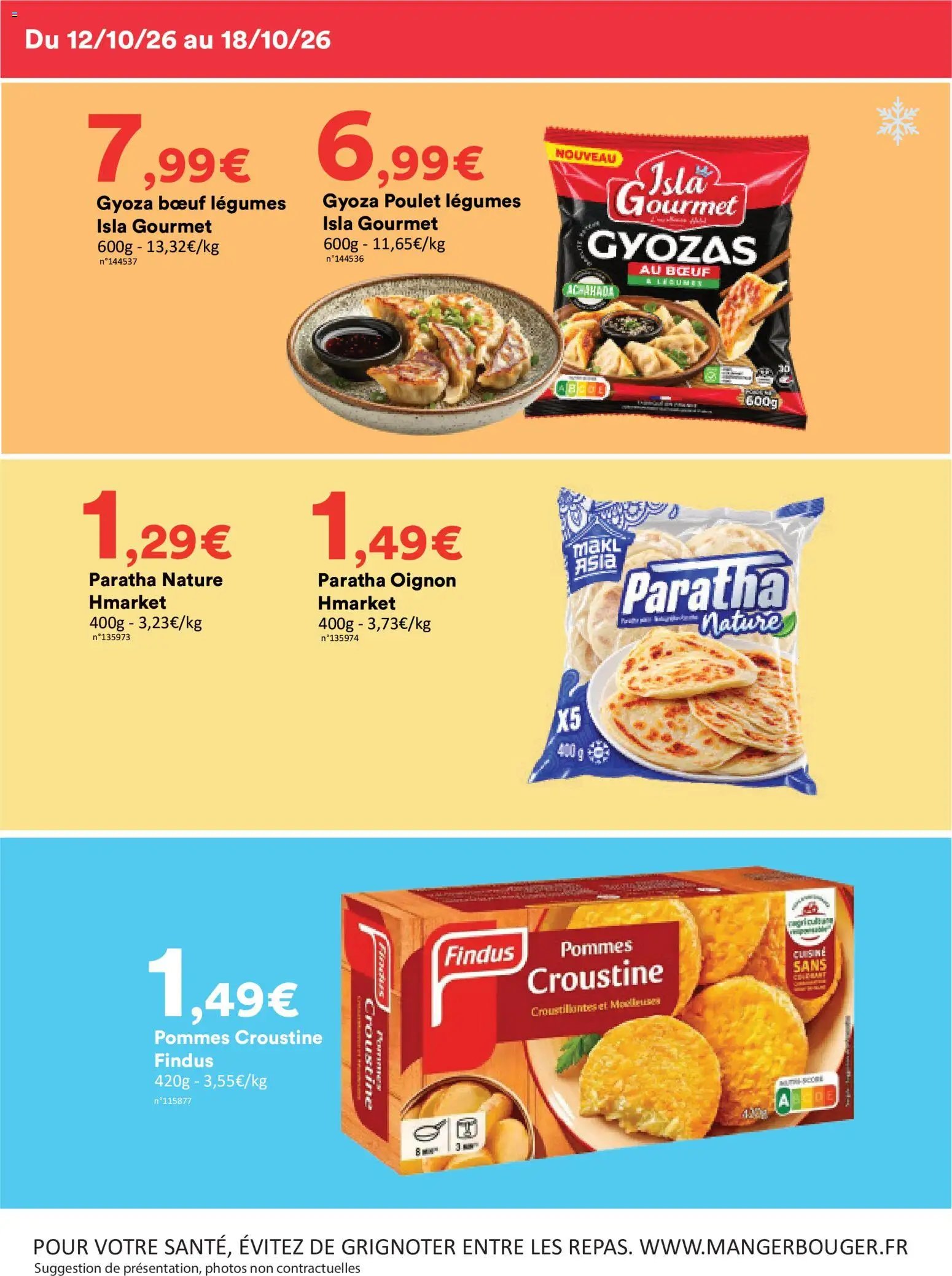 Hmarket catalogue