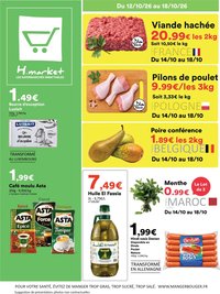 Hmarket catalogue