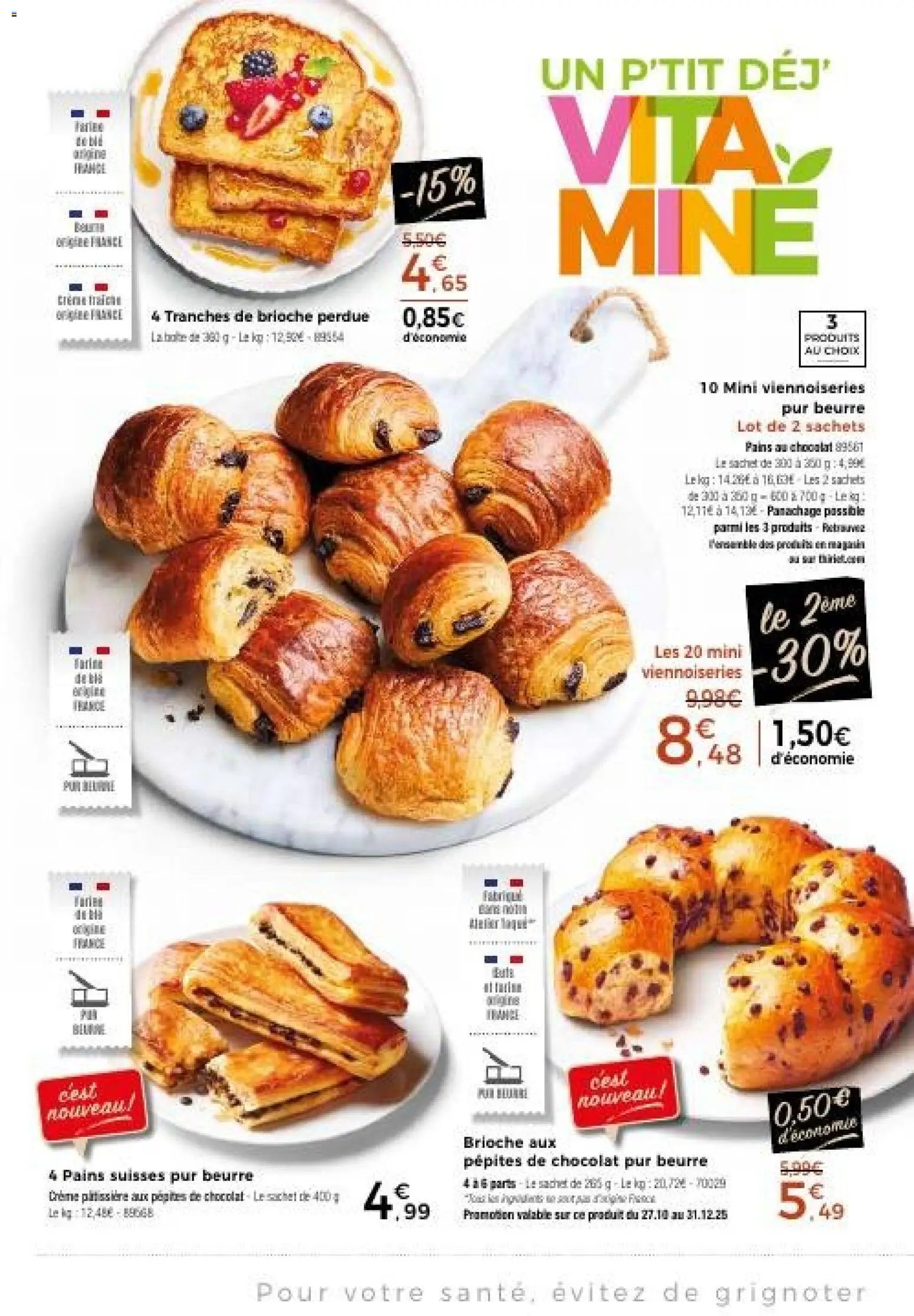 Thiriet catalogue (2025-11-17 - 2025-12-31)