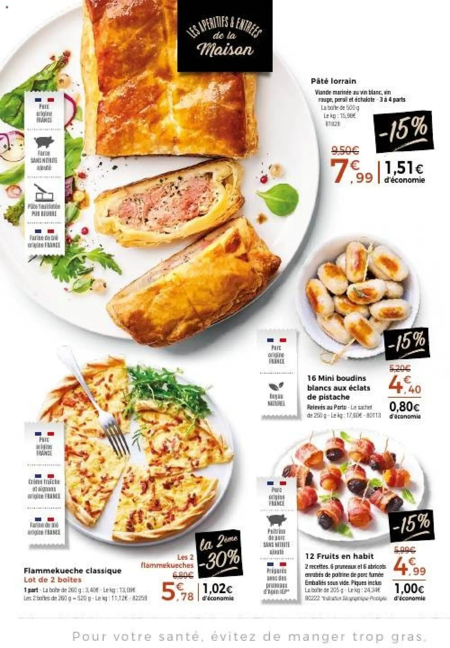 Thiriet catalogue (2025-11-17 - 2025-12-31)