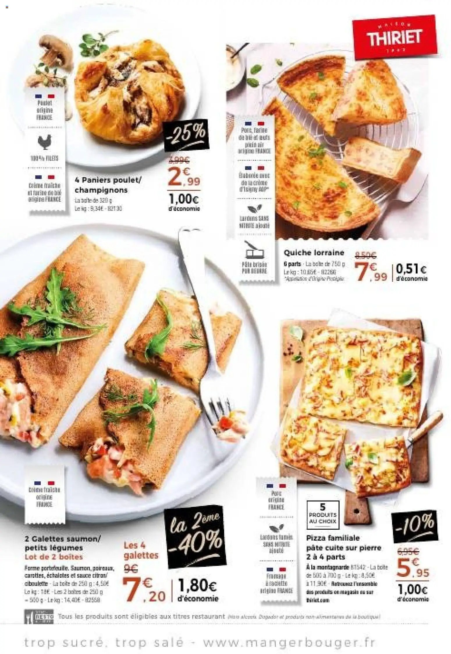 Thiriet catalogue (2025-11-17 - 2025-12-31)