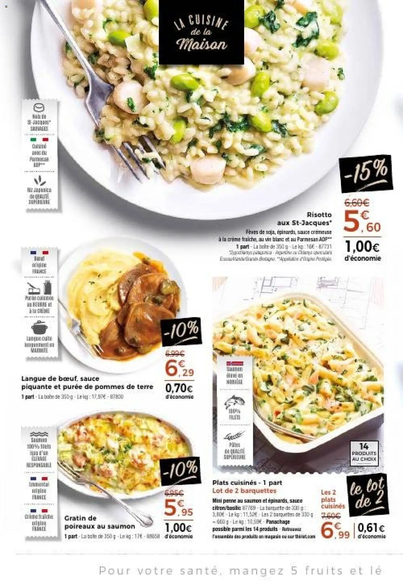 Thiriet catalogue (2025-11-17 - 2025-12-31)