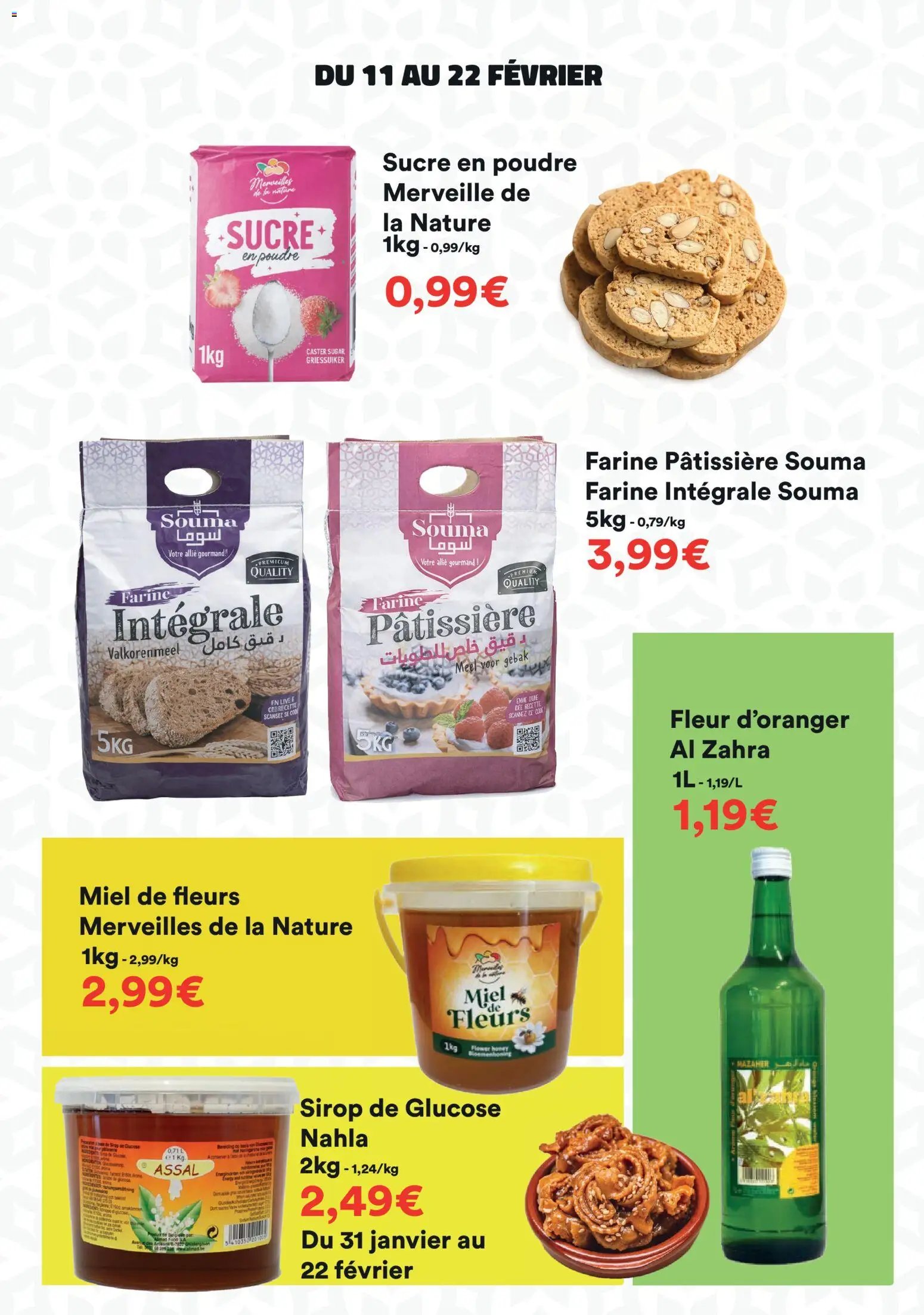 Hmarket catalogue