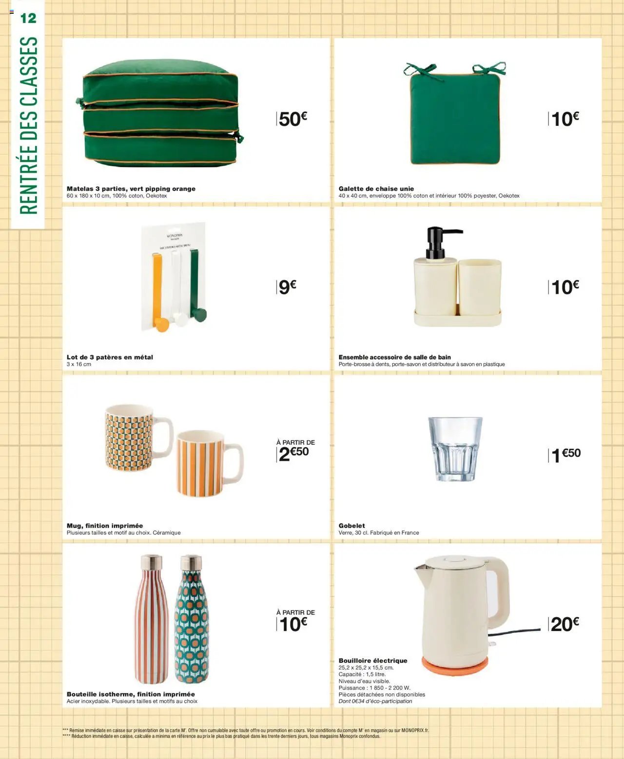 Monoprix - Catalogue promotionnel (2025-08-26 - 2025-09-07)