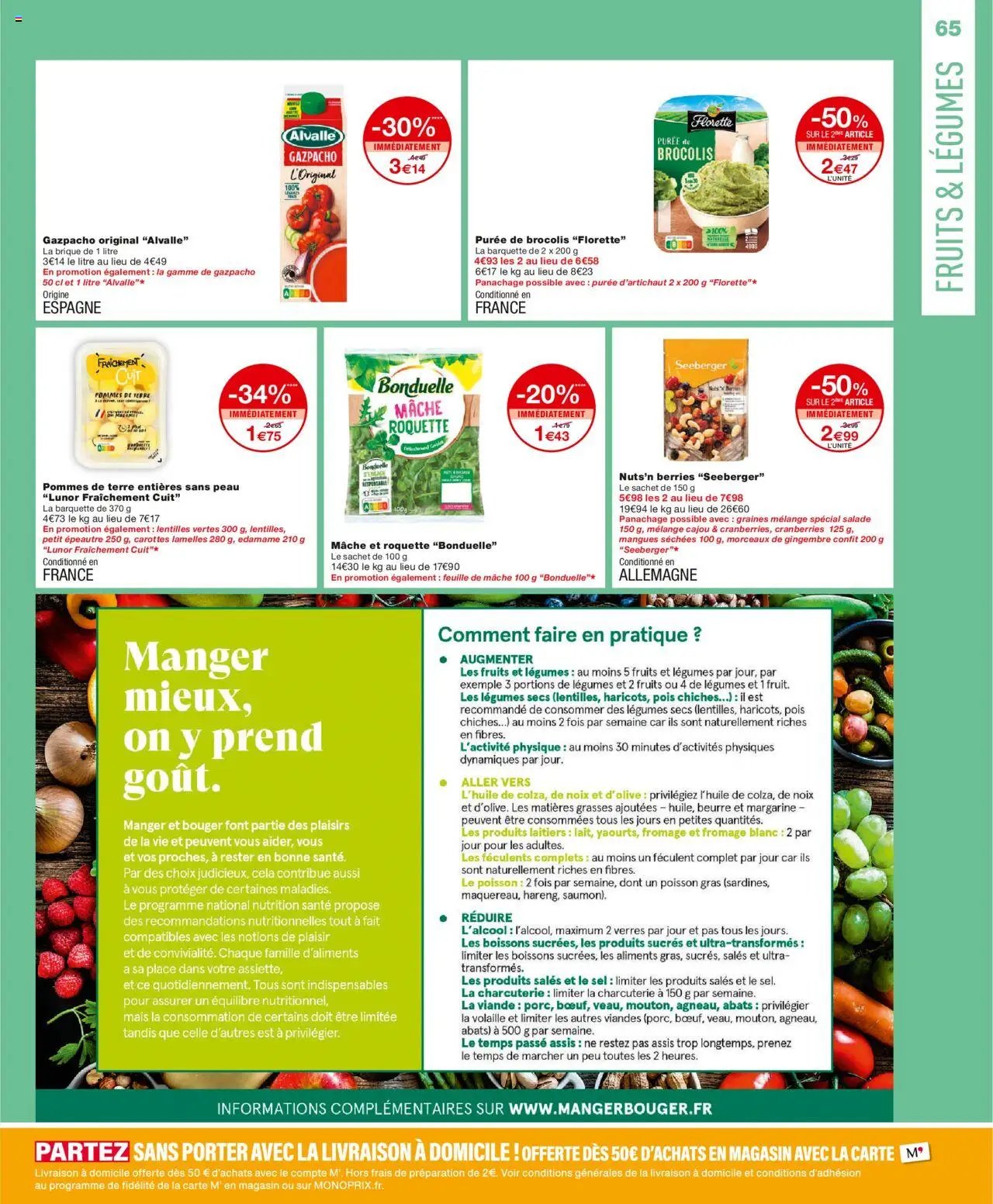 Monoprix - Catalogue promotionnel (2025-08-26 - 2025-09-07)