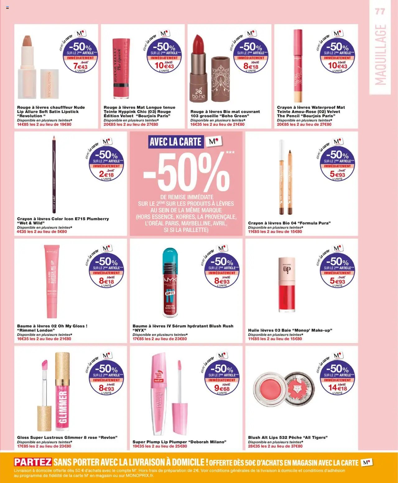 Monoprix - Catalogue promotionnel (2025-08-26 - 2025-09-07)