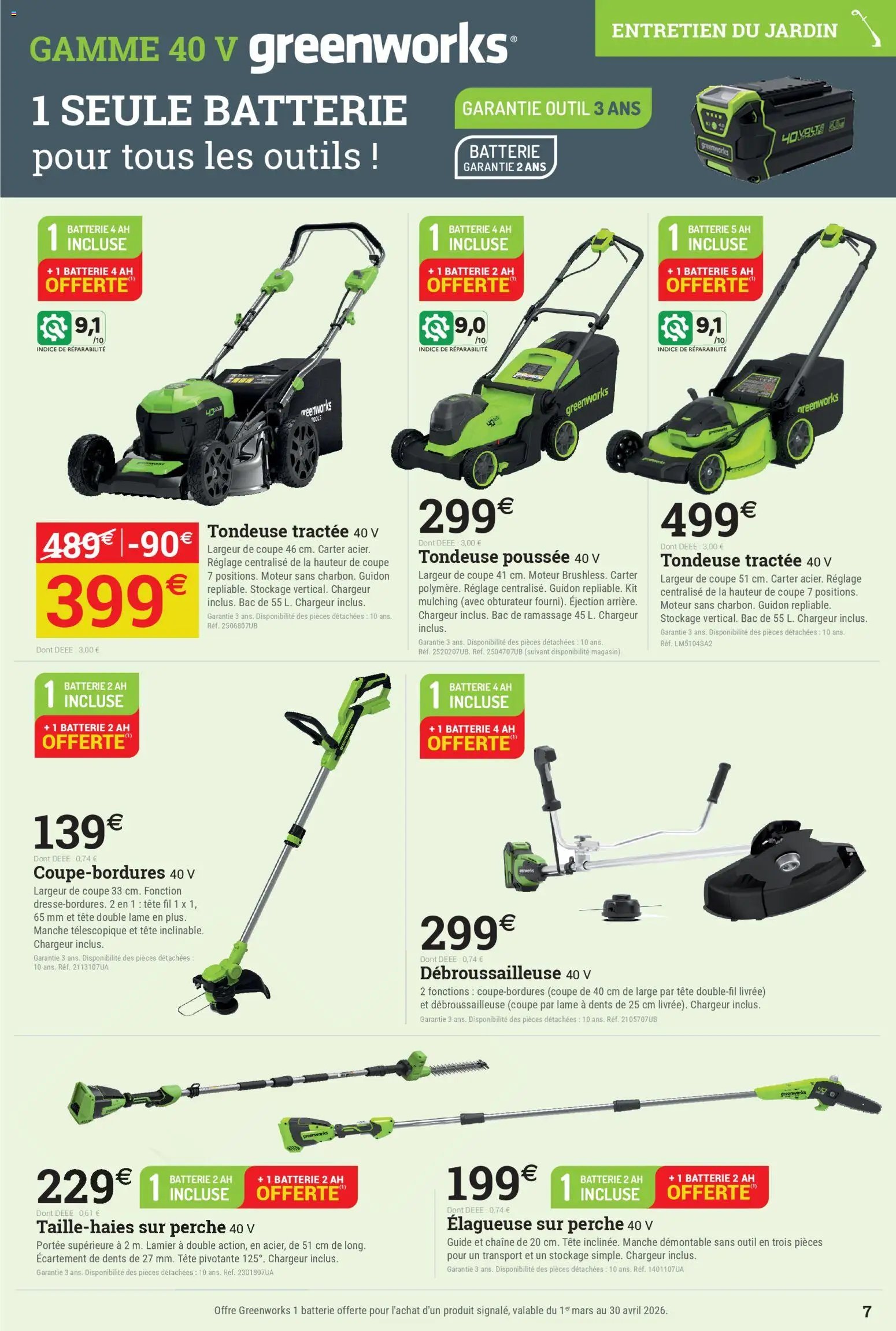 Espace Emeraude Catalogue spécial motoculture - 2026