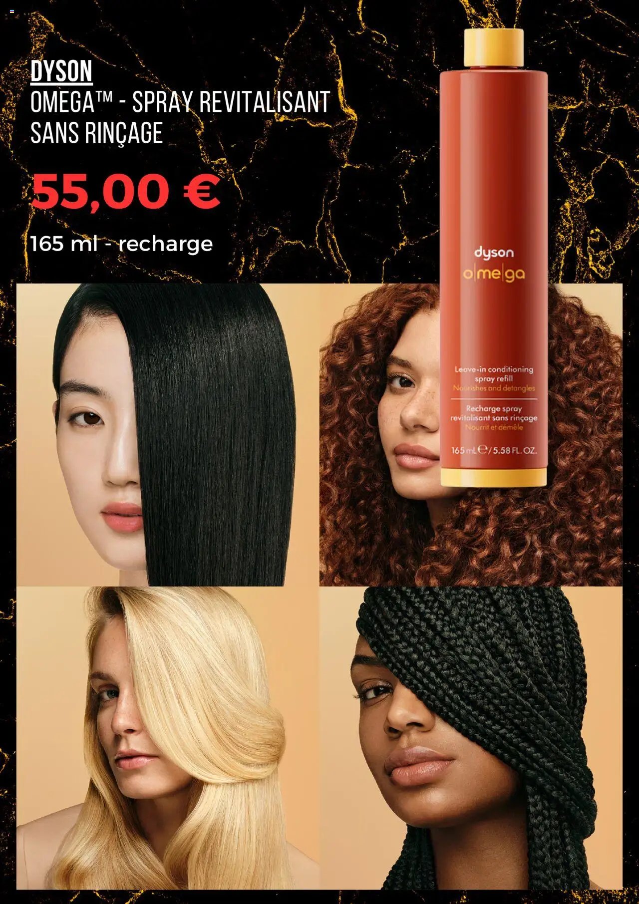 Sephora catalogue