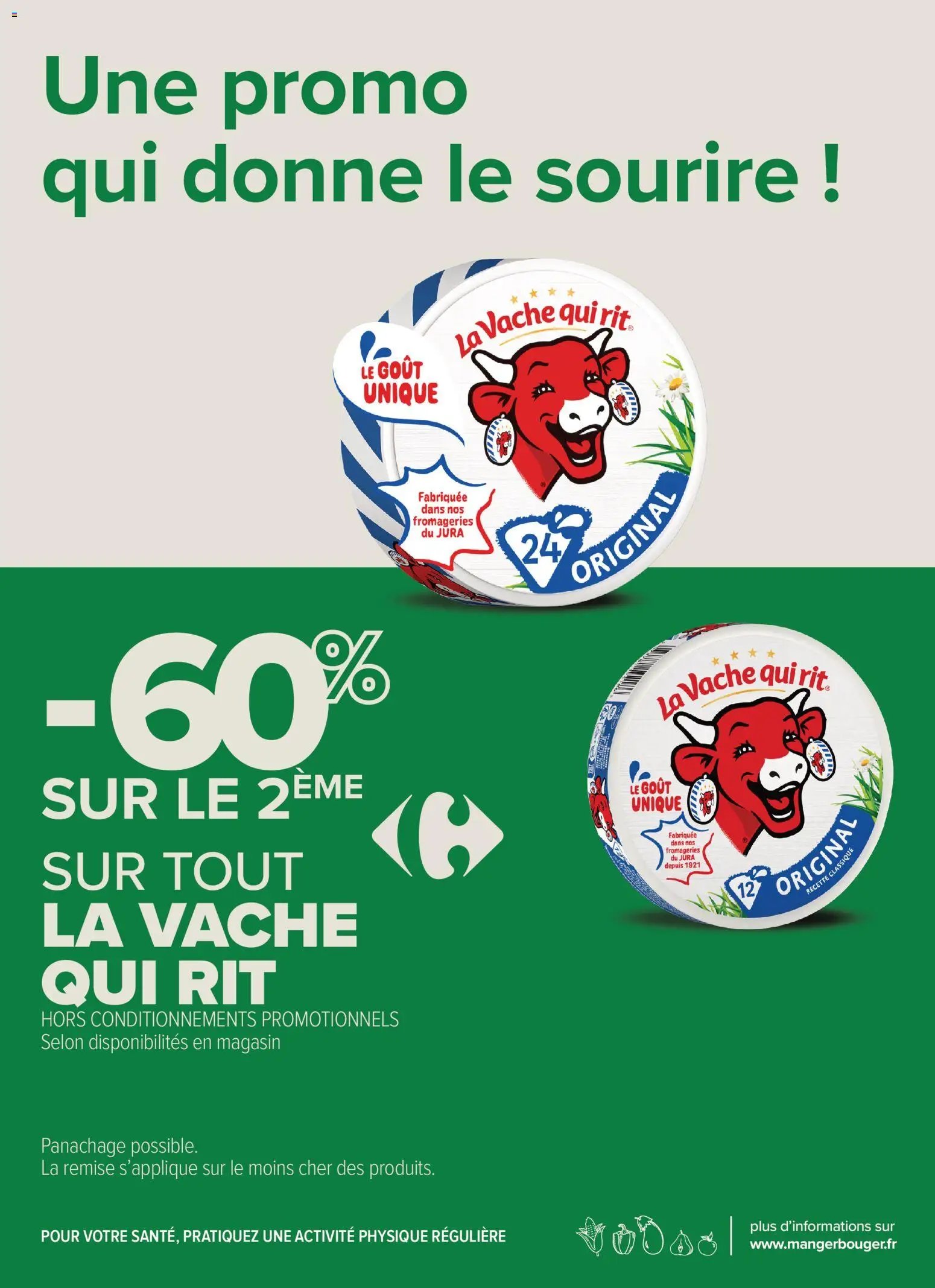 Carrefour City catalogue