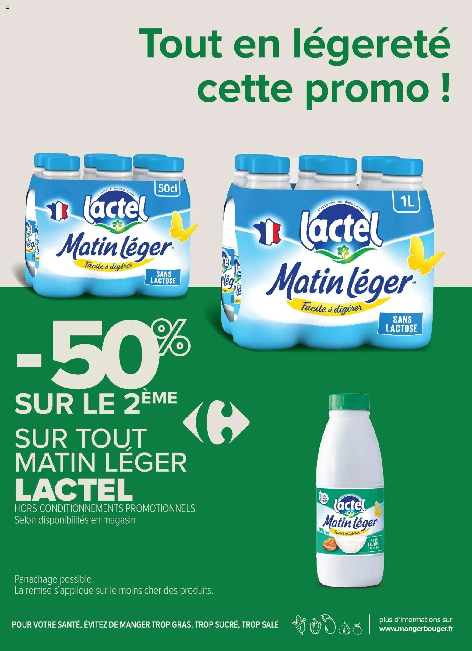 Carrefour City catalogue