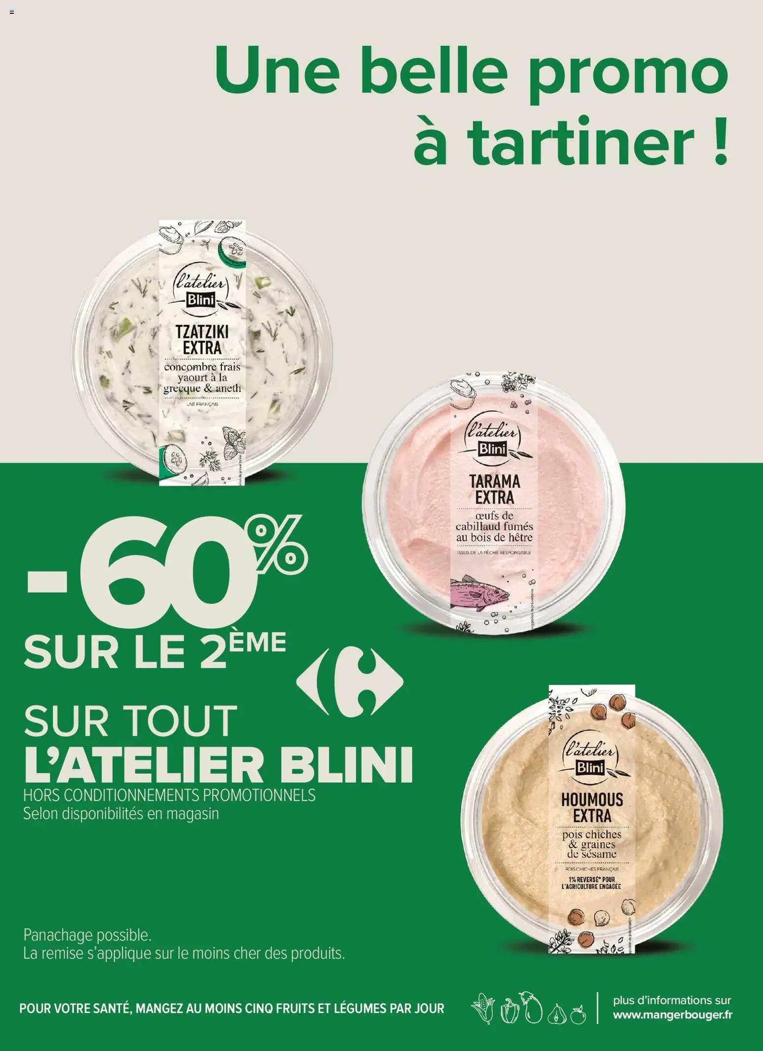 Carrefour City catalogue
