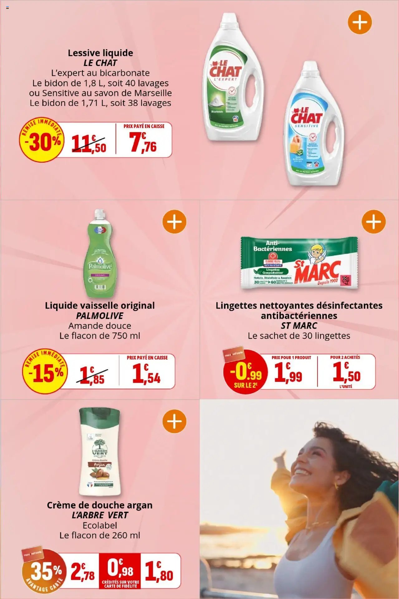 Coccinelle - Market (2025-10-08 - 2025-10-19)